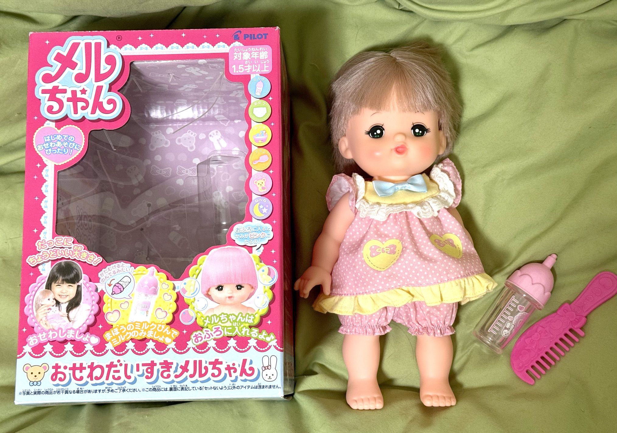 日本 小美樂娃娃 短髮小美樂2022