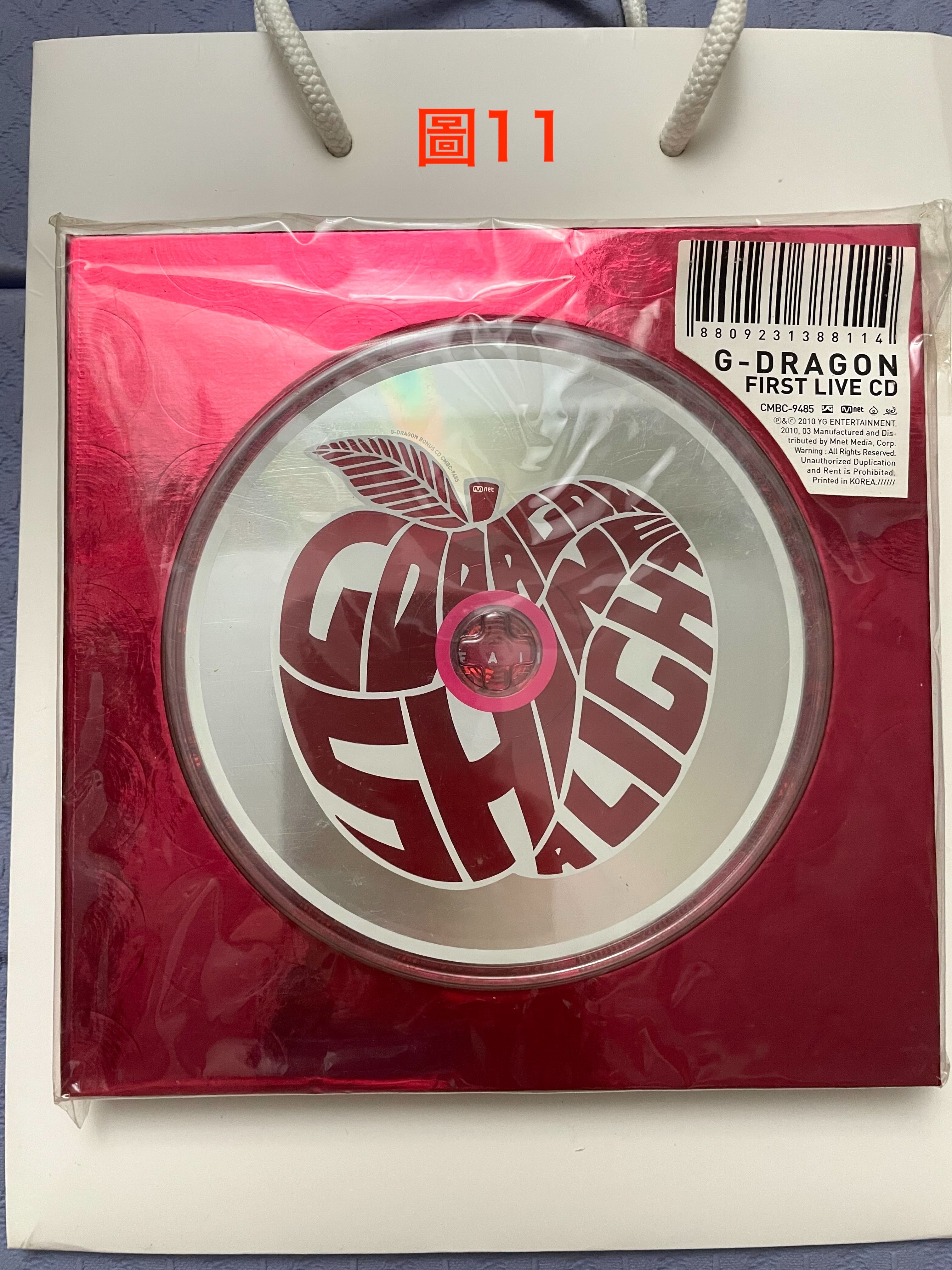 G-Dragon 1st Live CD 韓國進口版 絕版 二手