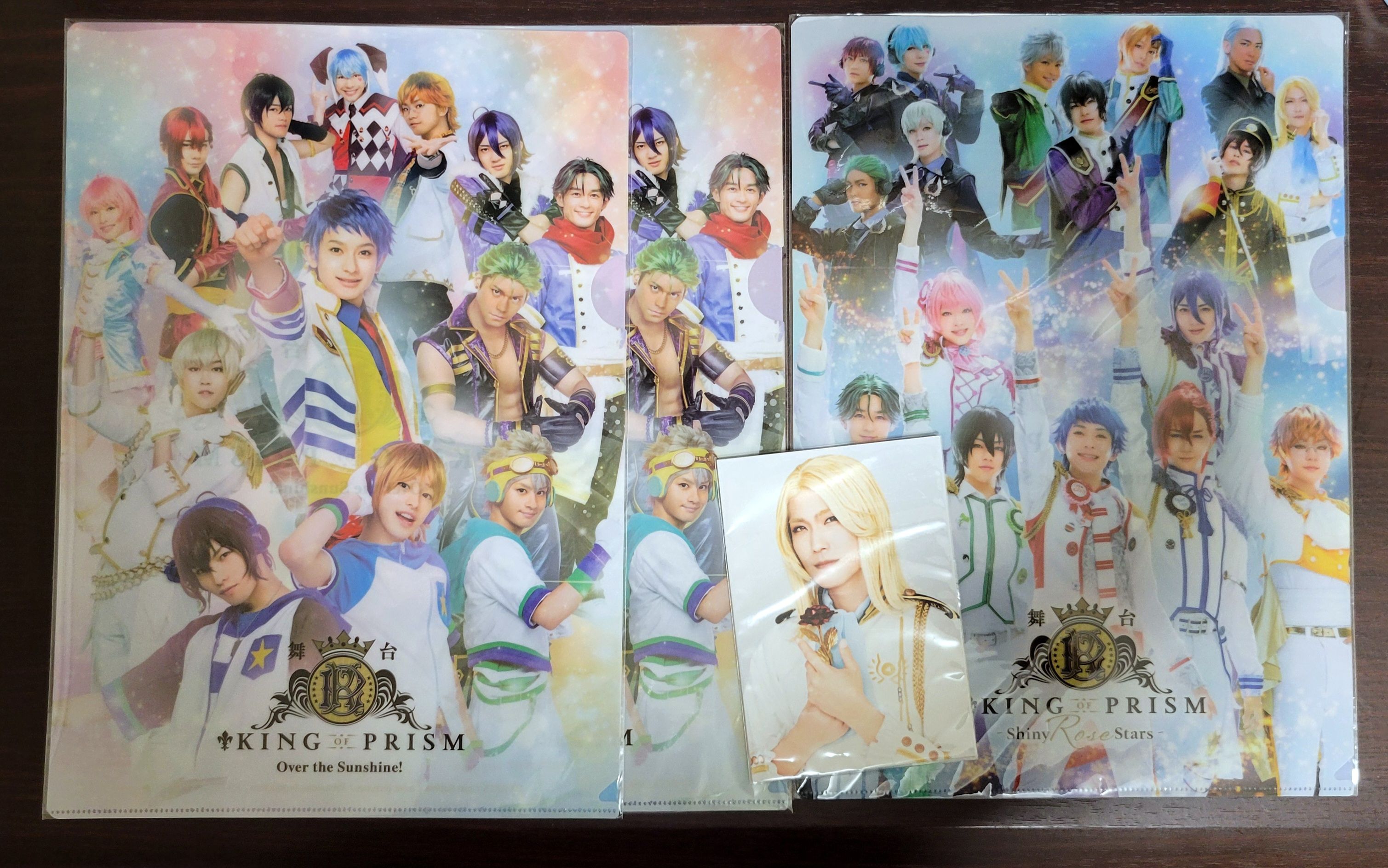 星光王子舞台劇