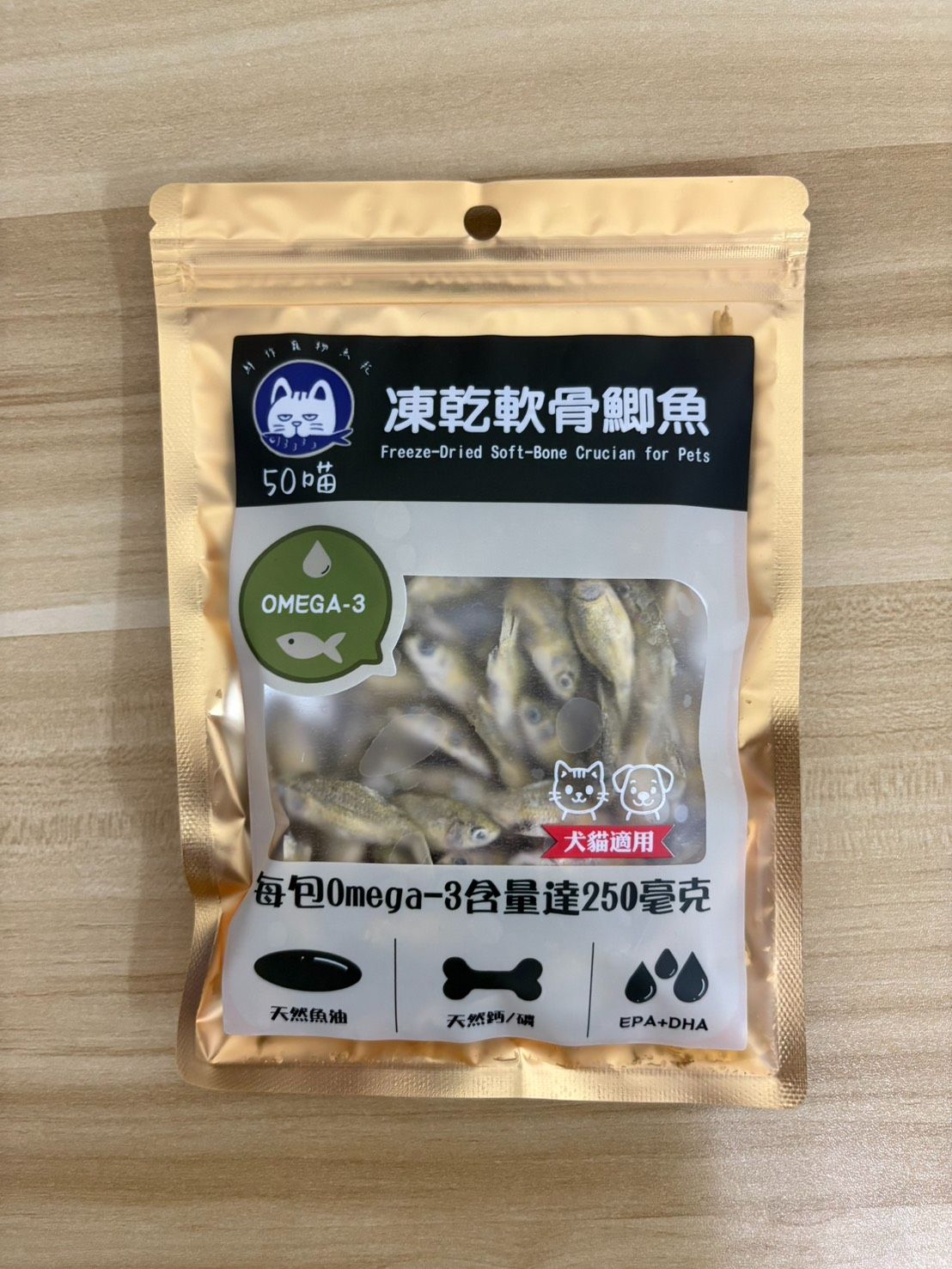 凍乾軟骨鯽魚20克（使用日本銀鯽魚）