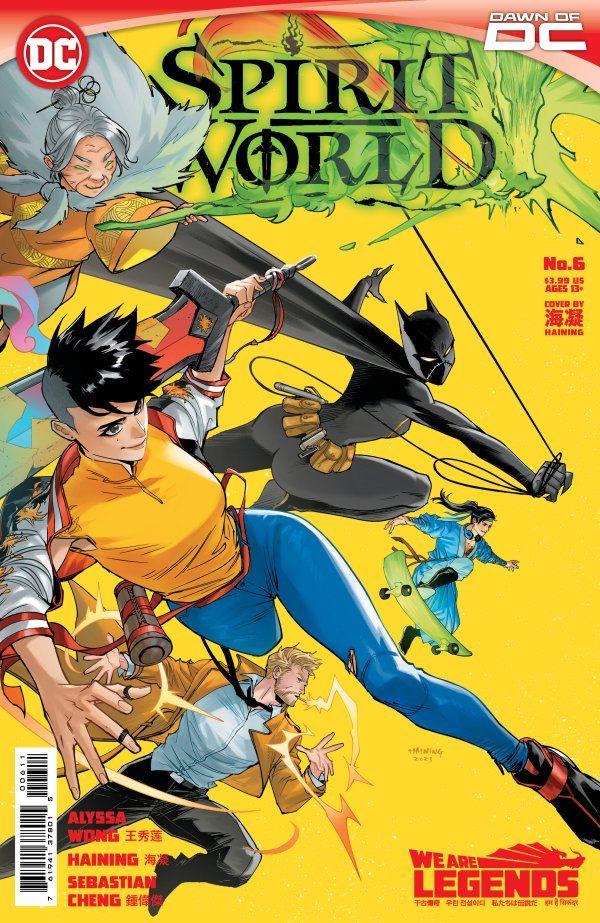 Spirit World#6
