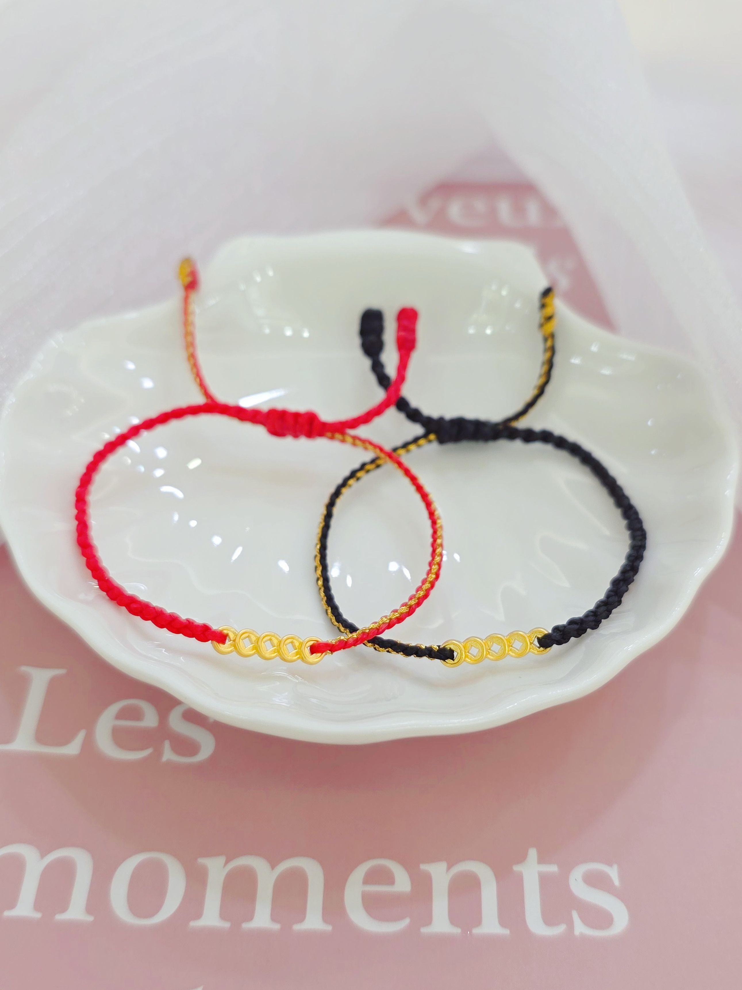 聚財古錢 特價紅線