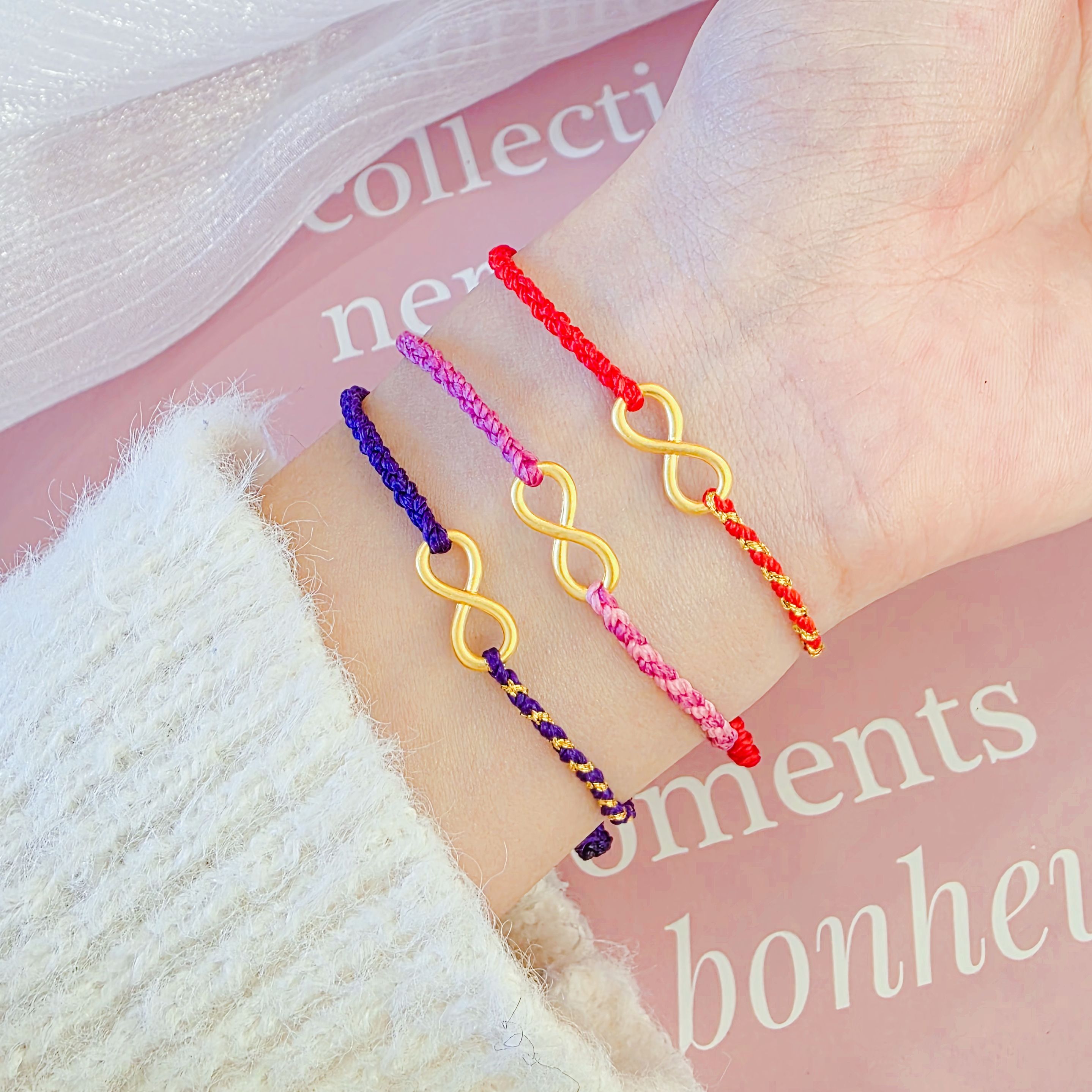 無限∞ 特價紅線