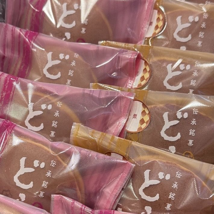 栗子+奶油12入銅鑼燒組合（平裝）