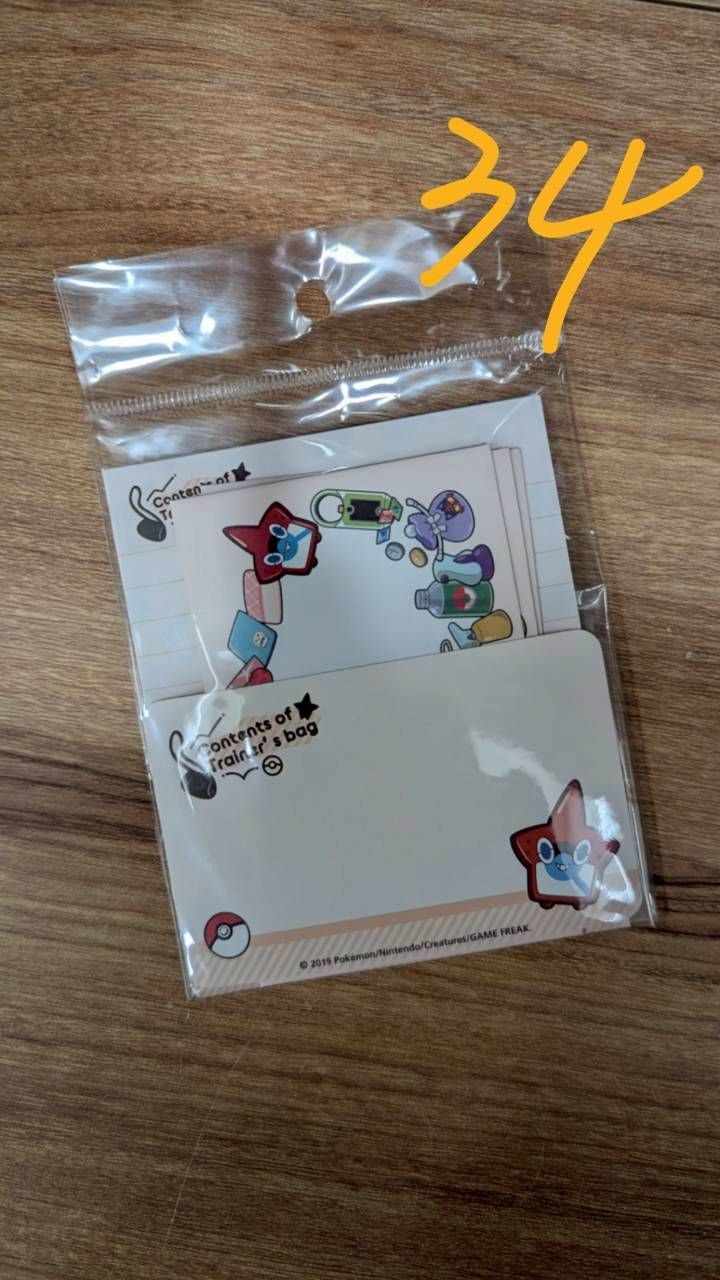 紙分類2