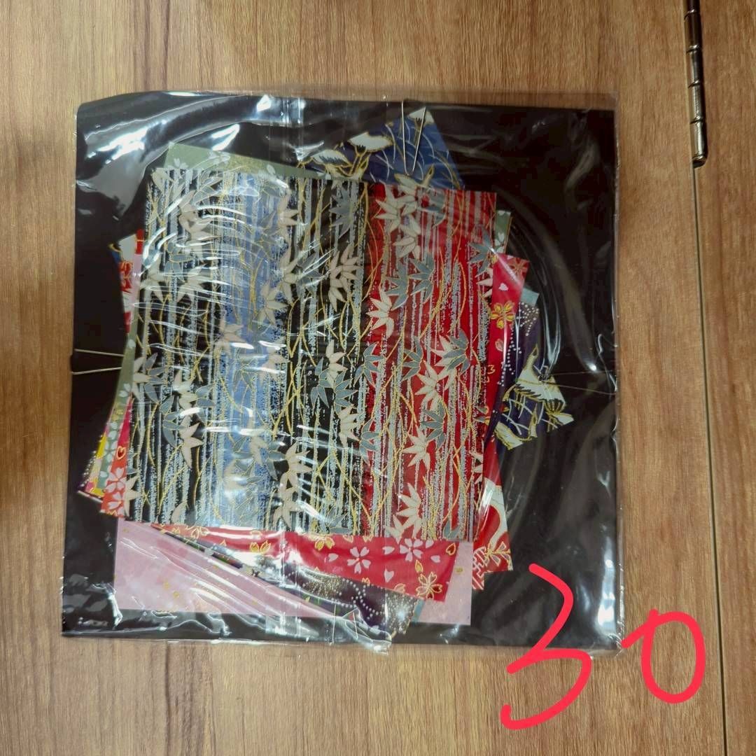 紙分類5
