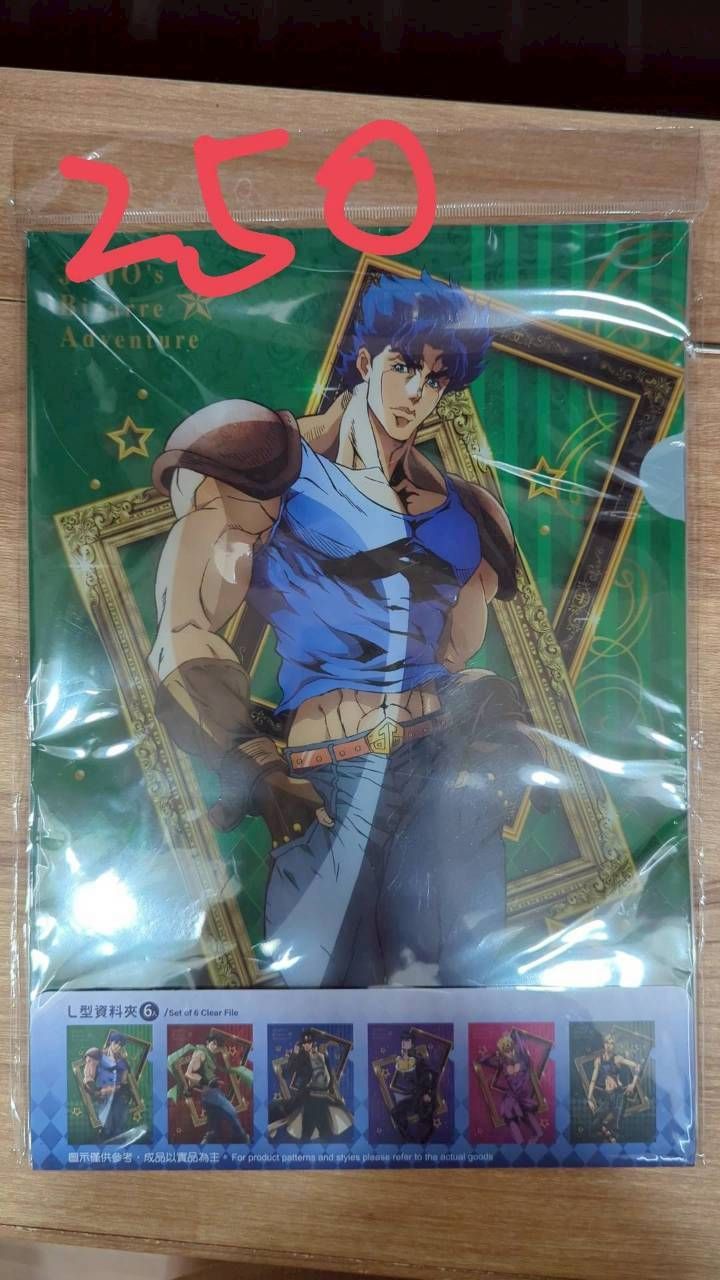 JOJO黃金之心特展資料夾（6入，含石之海的每任主角）