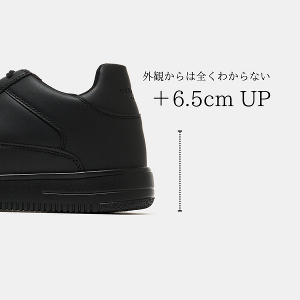 📍Chilling Bubble | STANDOOL 偷偷增高休閒鞋 6.5公分 日本品牌代購