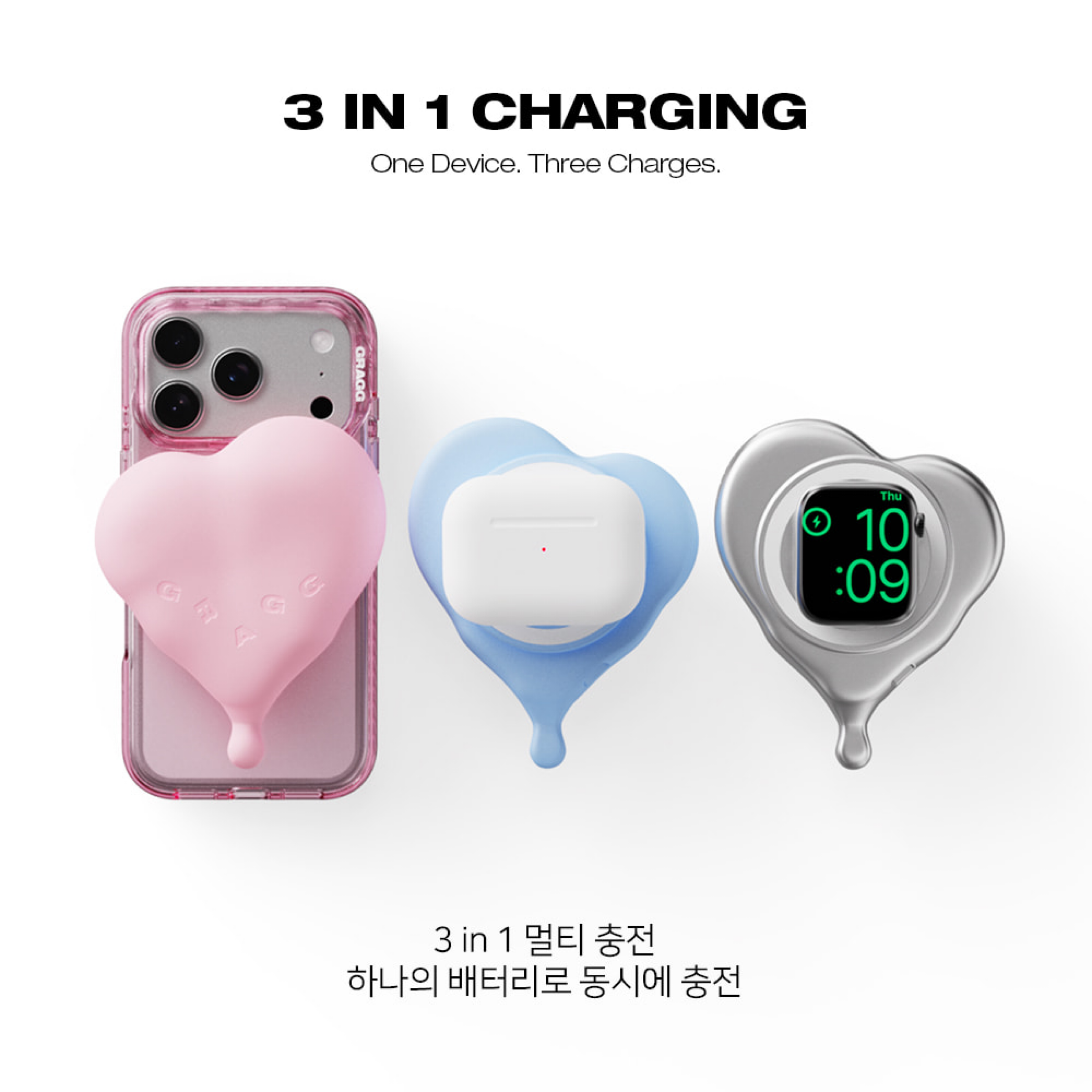 📍Chilling Bubble | GRAGG 融化冰淇淋行動電源 韓國品牌代購 MagSafe