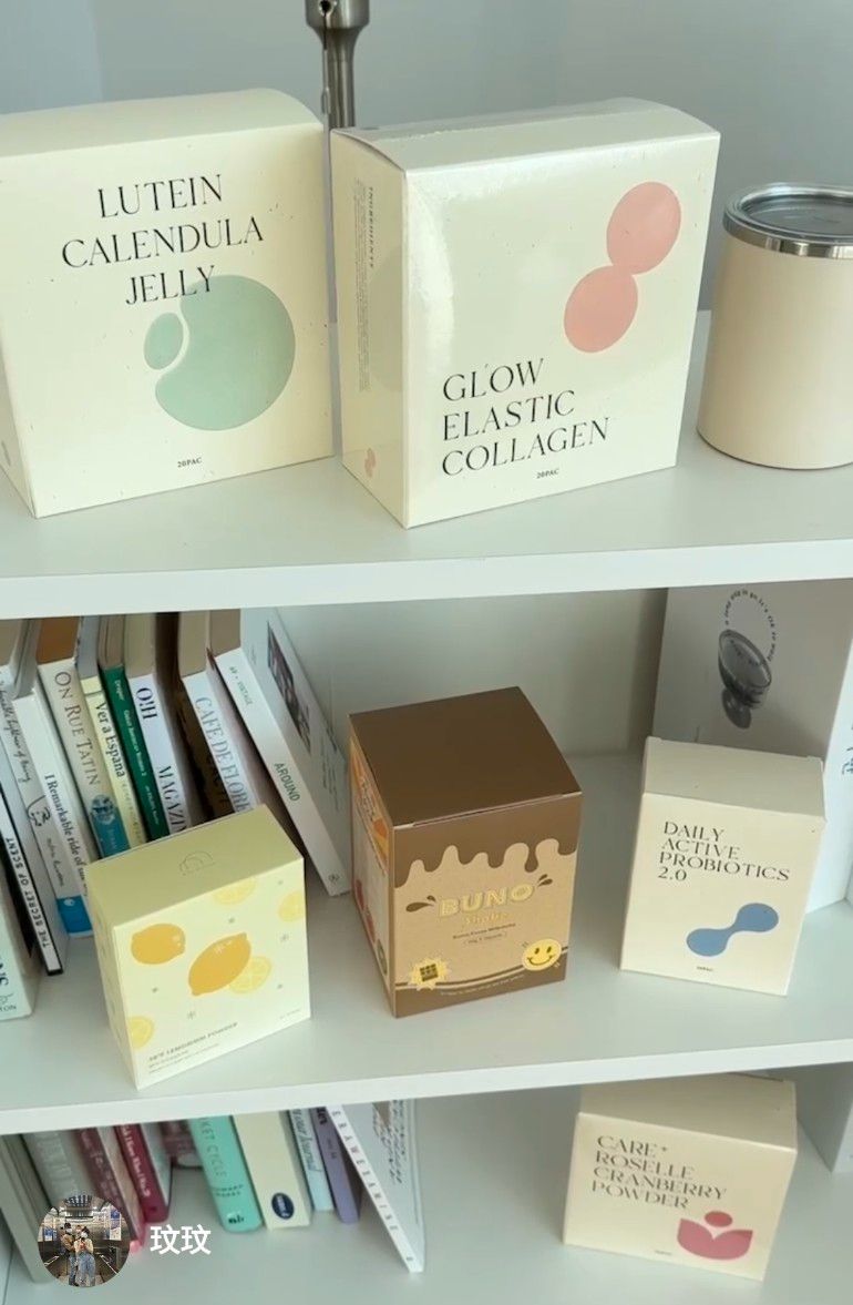 保健身體有一套