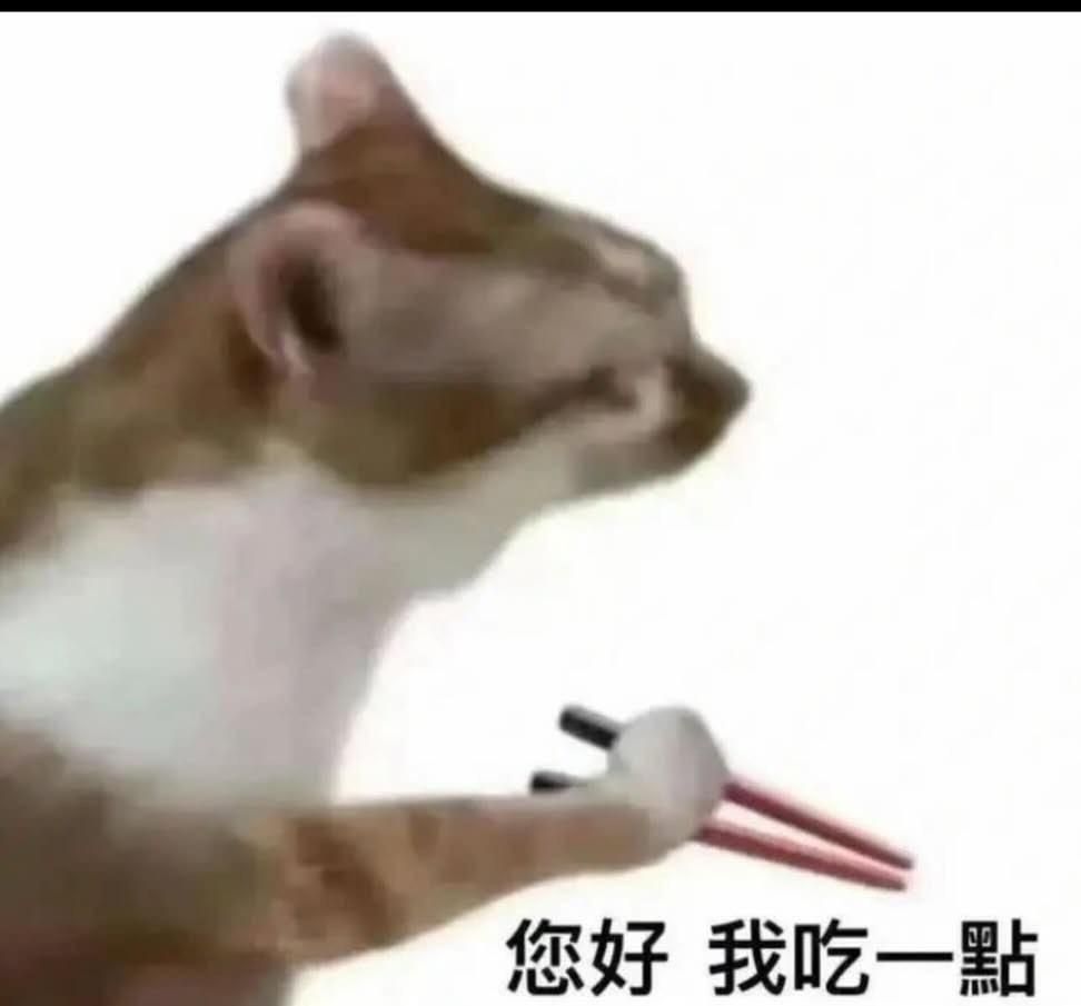漫畫