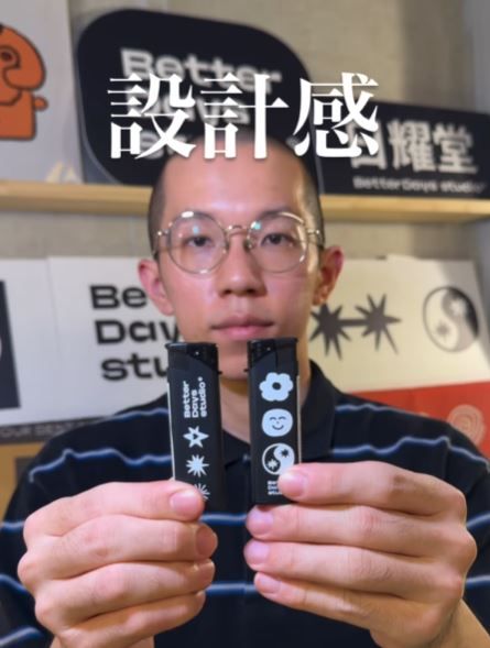 NEW ☆火力超旺直噴打火機☆ 台灣文博會新品上架！可以再補充瓦斯液 【現貨】