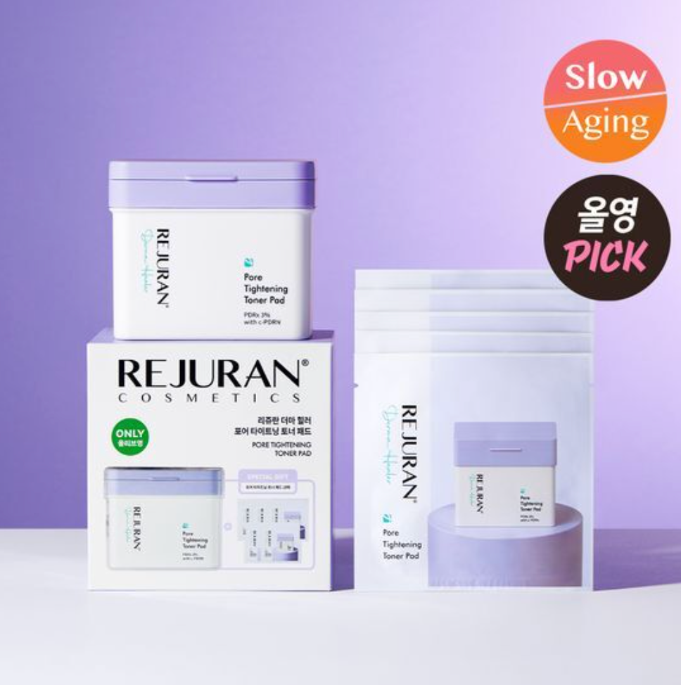 新品 麗珠藍棉片60片組 送2片*5包