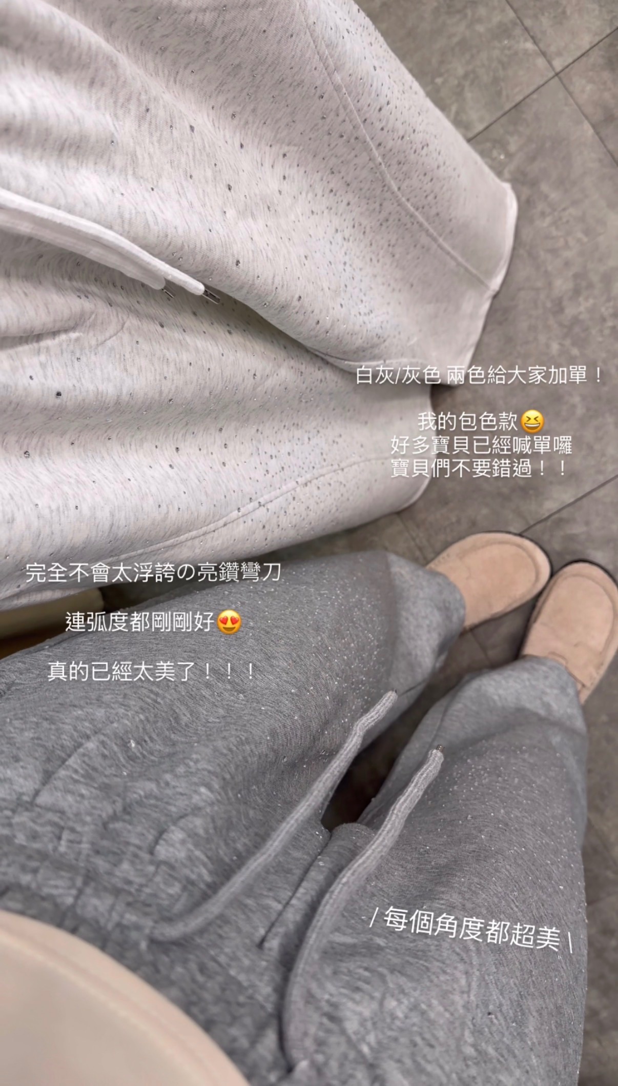 必帶超顯瘦亮鑽彎刀休閒褲