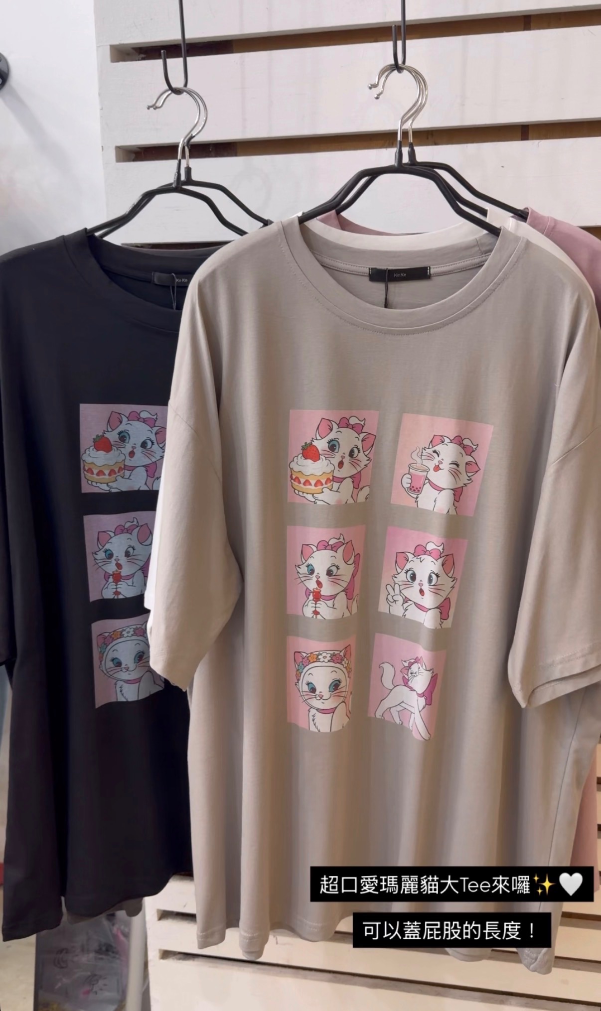 六格瑪麗貓簡約休閒大Tee