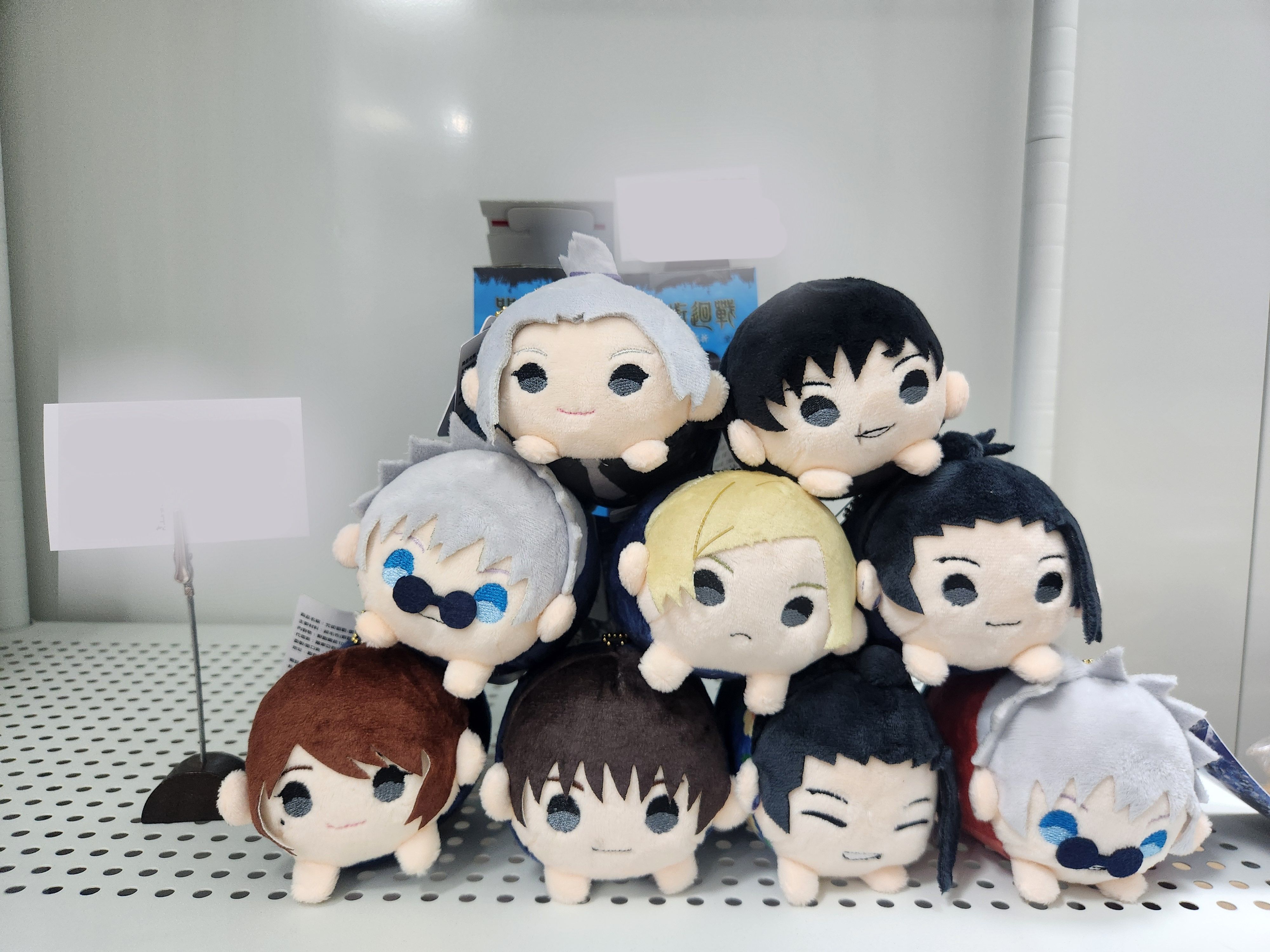 【現貨】4吋咒術迴戰 趴娃盲盒-9款