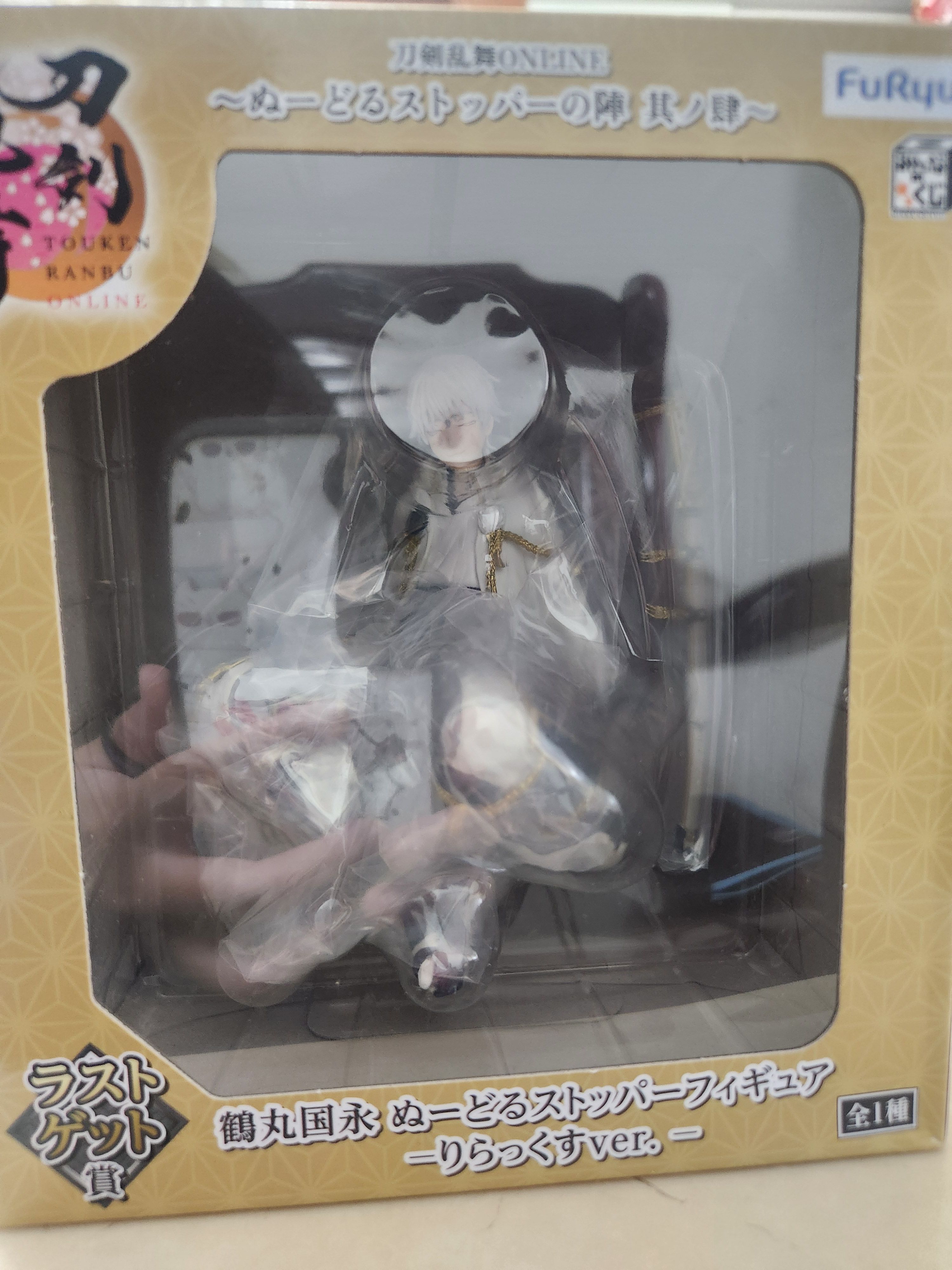 【現貨】刀劍亂舞 泡麵蓋之陣-第四彈 最後賞鶴丸國永