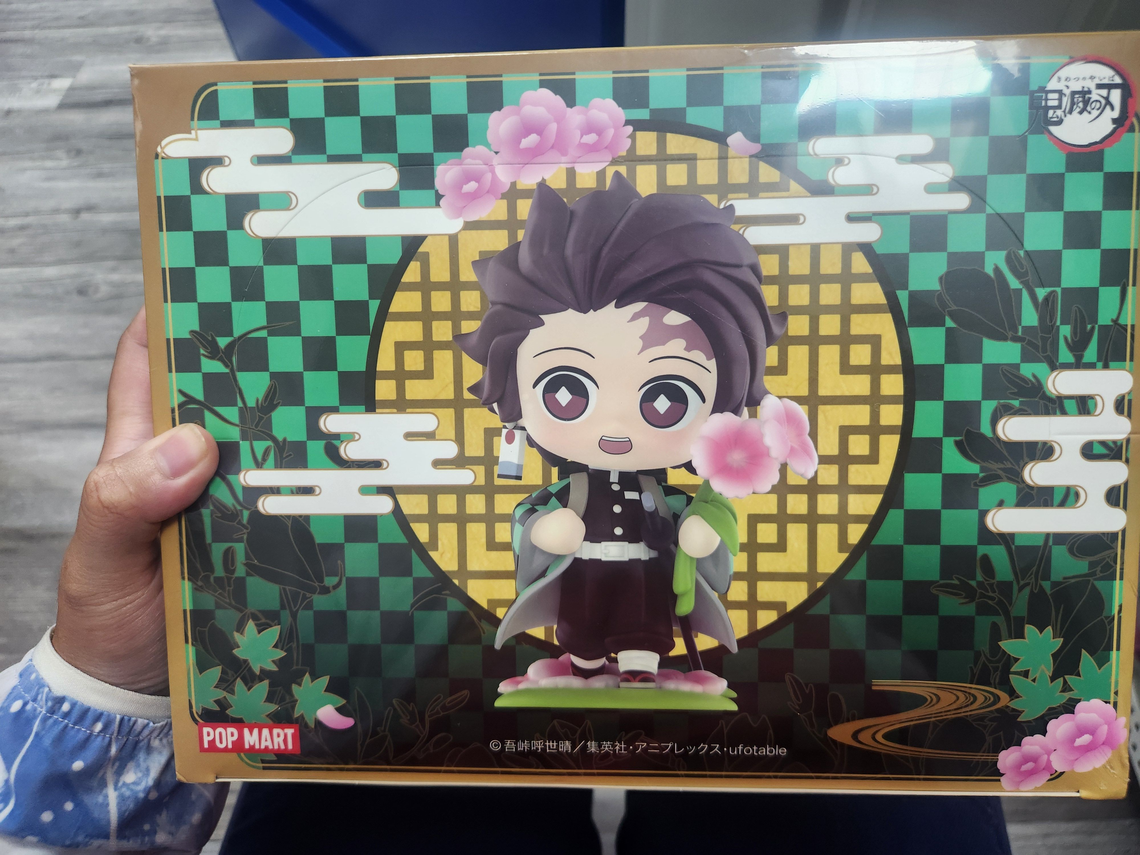 【現貨】鬼滅之刃×泡泡瑪特