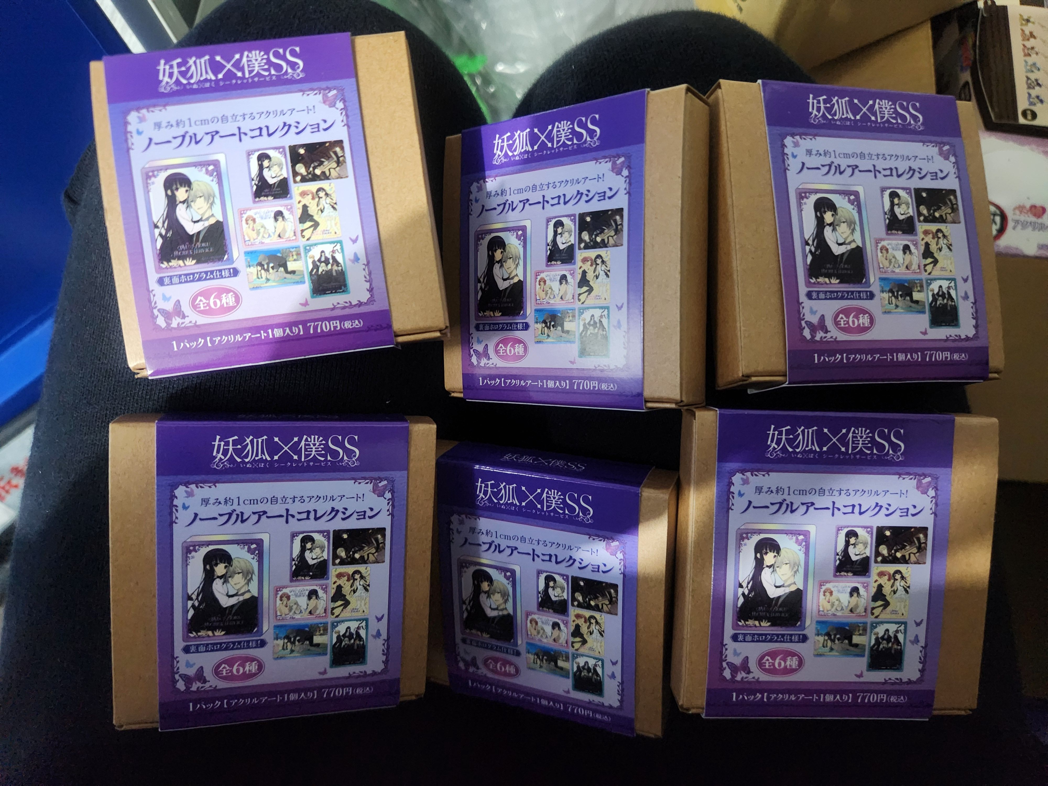 妖狐×僕SS ノーブルアートコレクション（厚壓克力磚收藏卡）