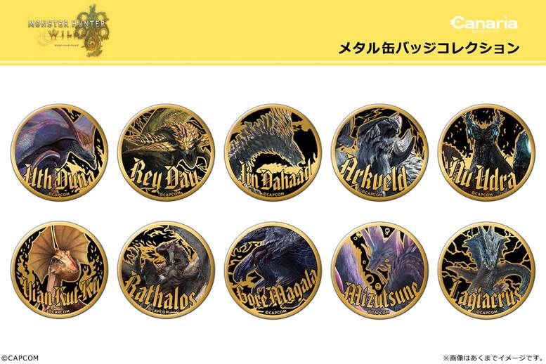 現貨-全新日版魔物獵人-荒野徽章盲抽確認款