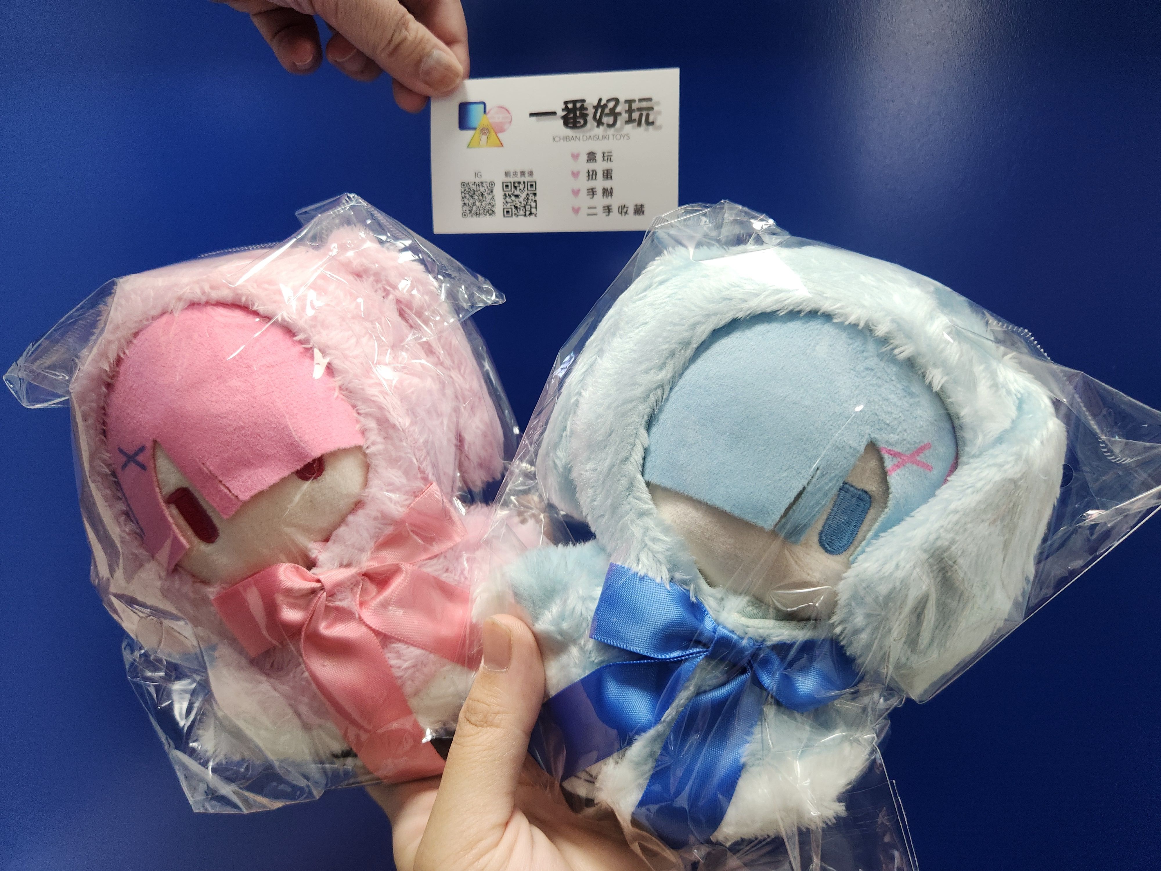 RE:0從零開始的異世界生活 可穿脫兔耳斗篷娃娃