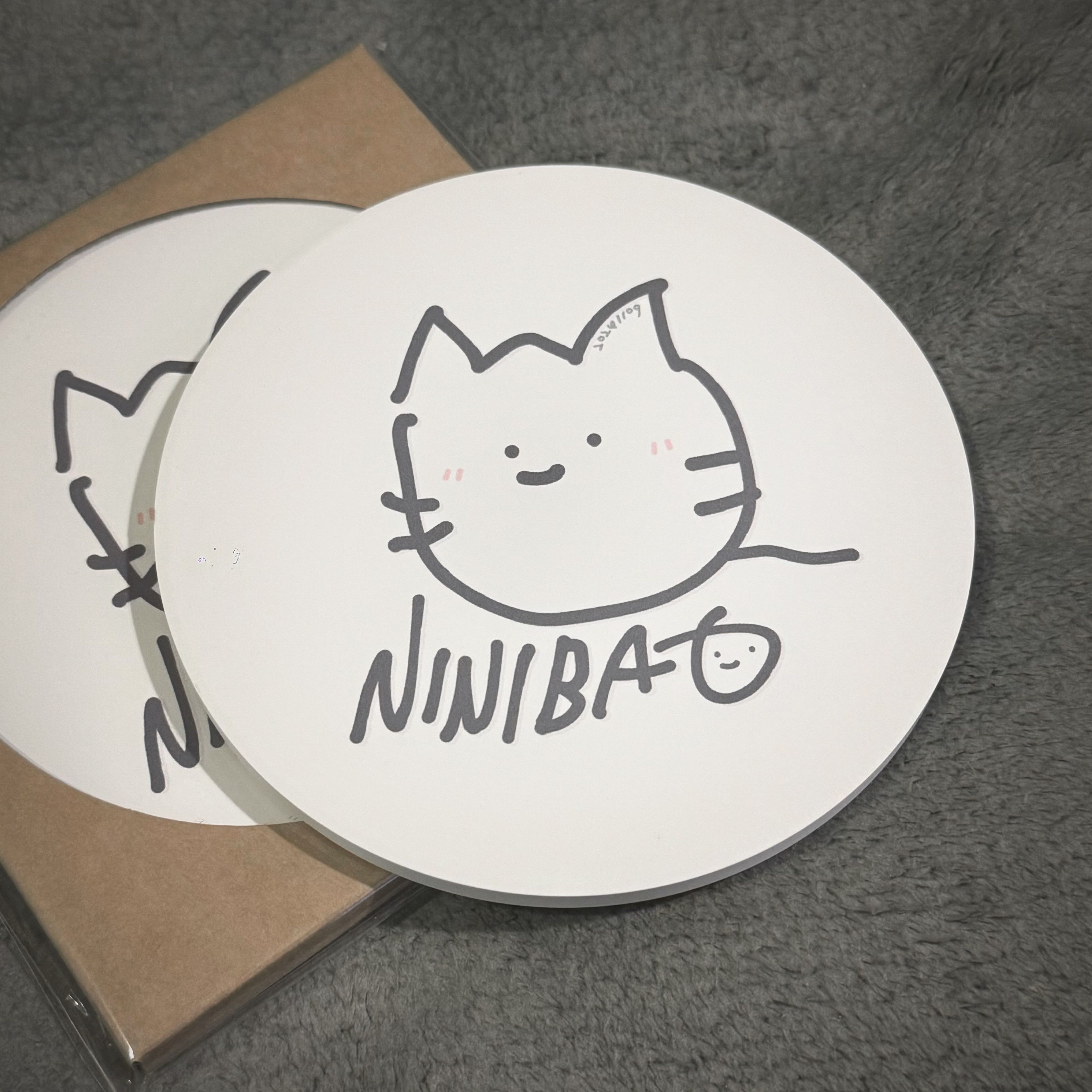 ninibao 捏妮巴