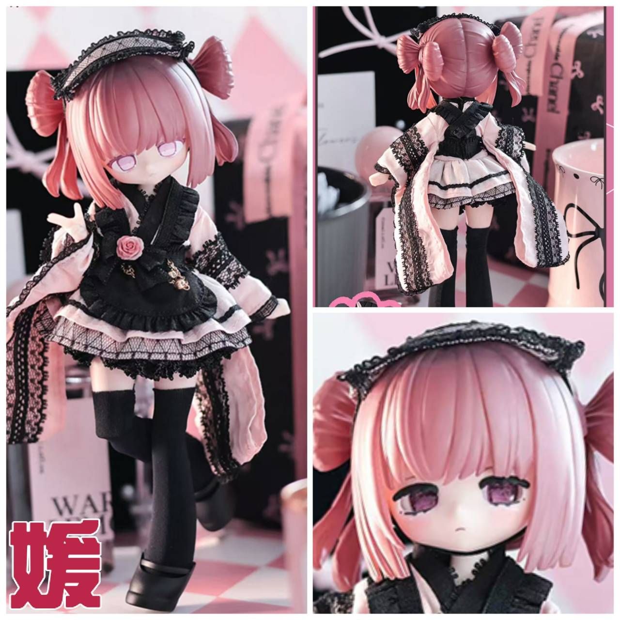 匣中詩無症狀 BJD盲盒系列 全新現貨 首發全套 含贈品