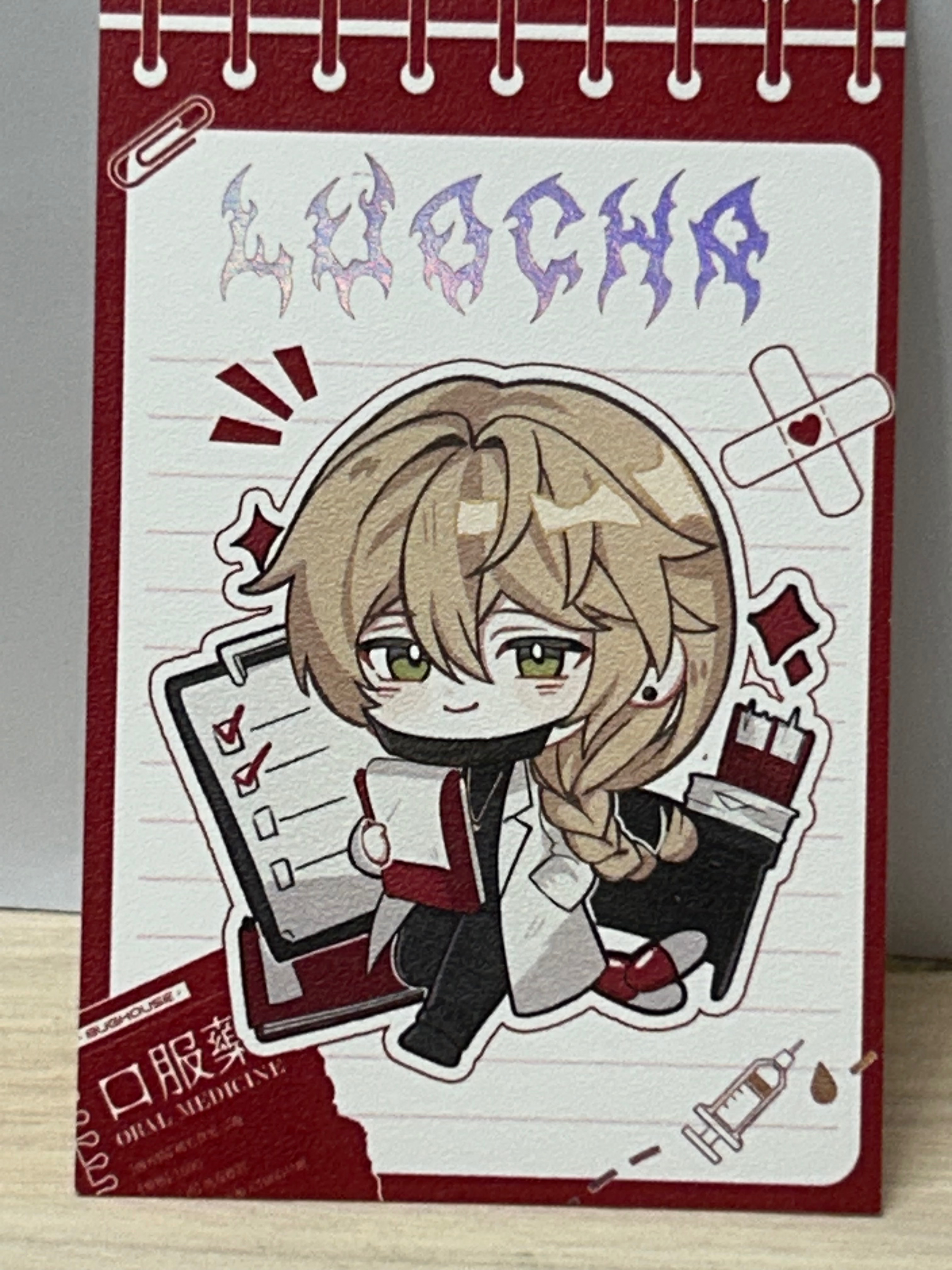 瘋人院Q版拍立得