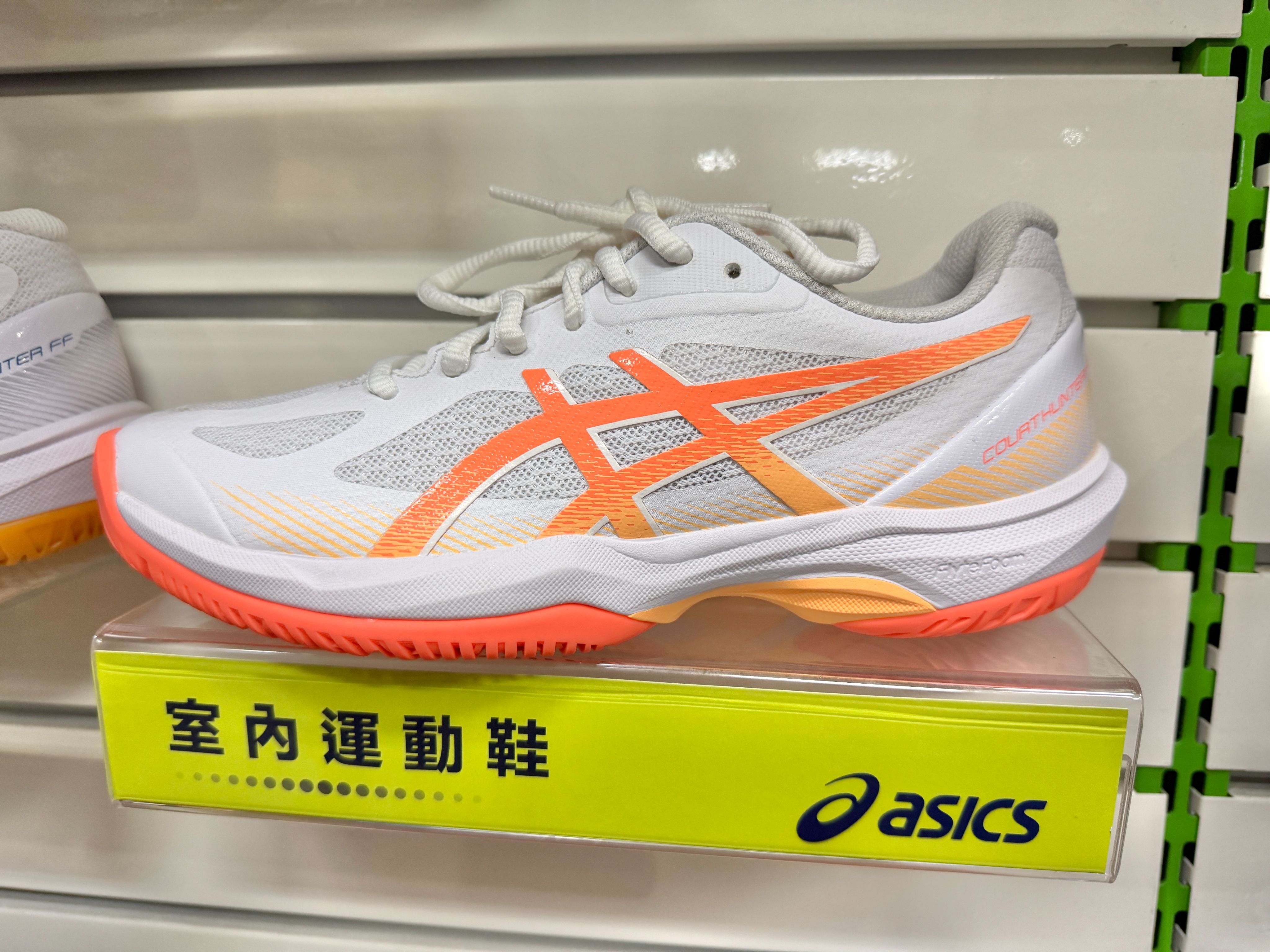 1072A112-100 珊瑚橘