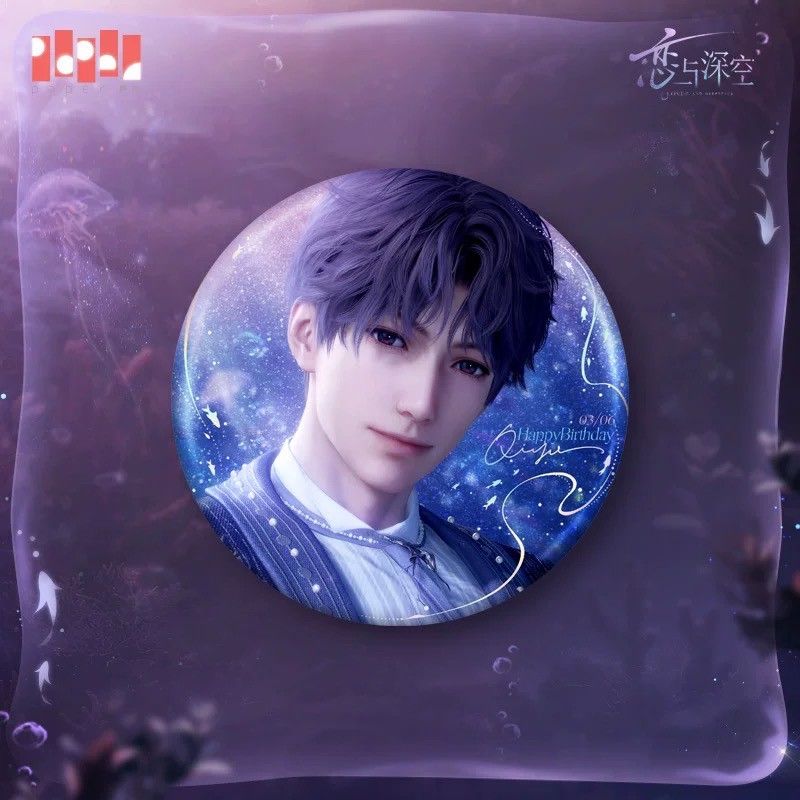 戀與深空2025祁煜生日周邊
