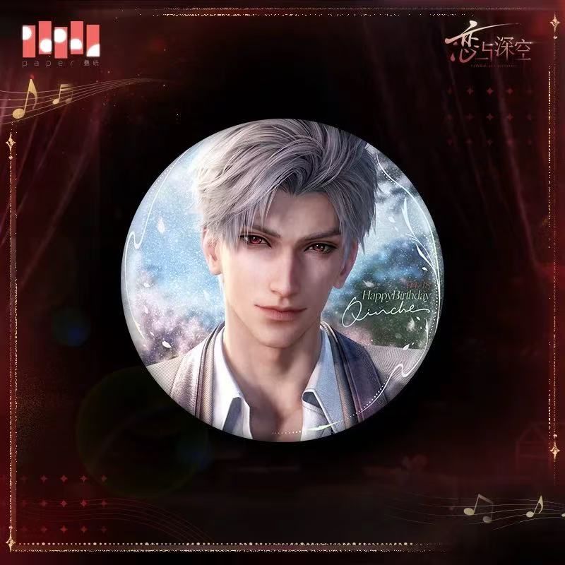 （現貨快速出貨）戀與深空2025秦徹生日周邊