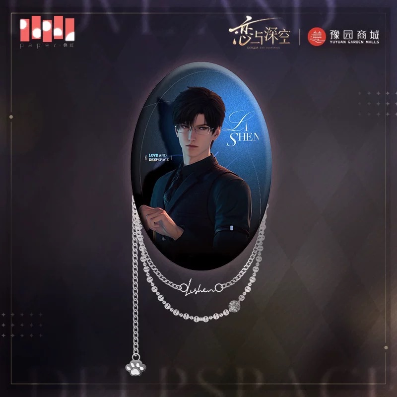 “喵”游季系列橢圓鏈條馬口鐵徽章