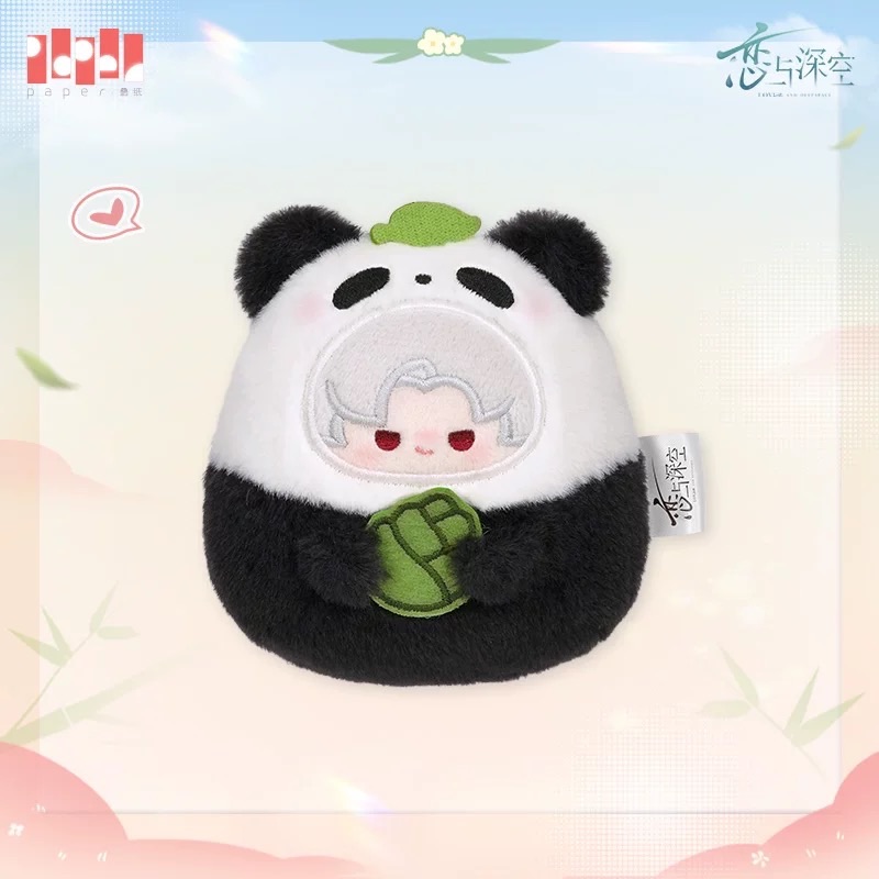 竹林淺語系列 熊貓