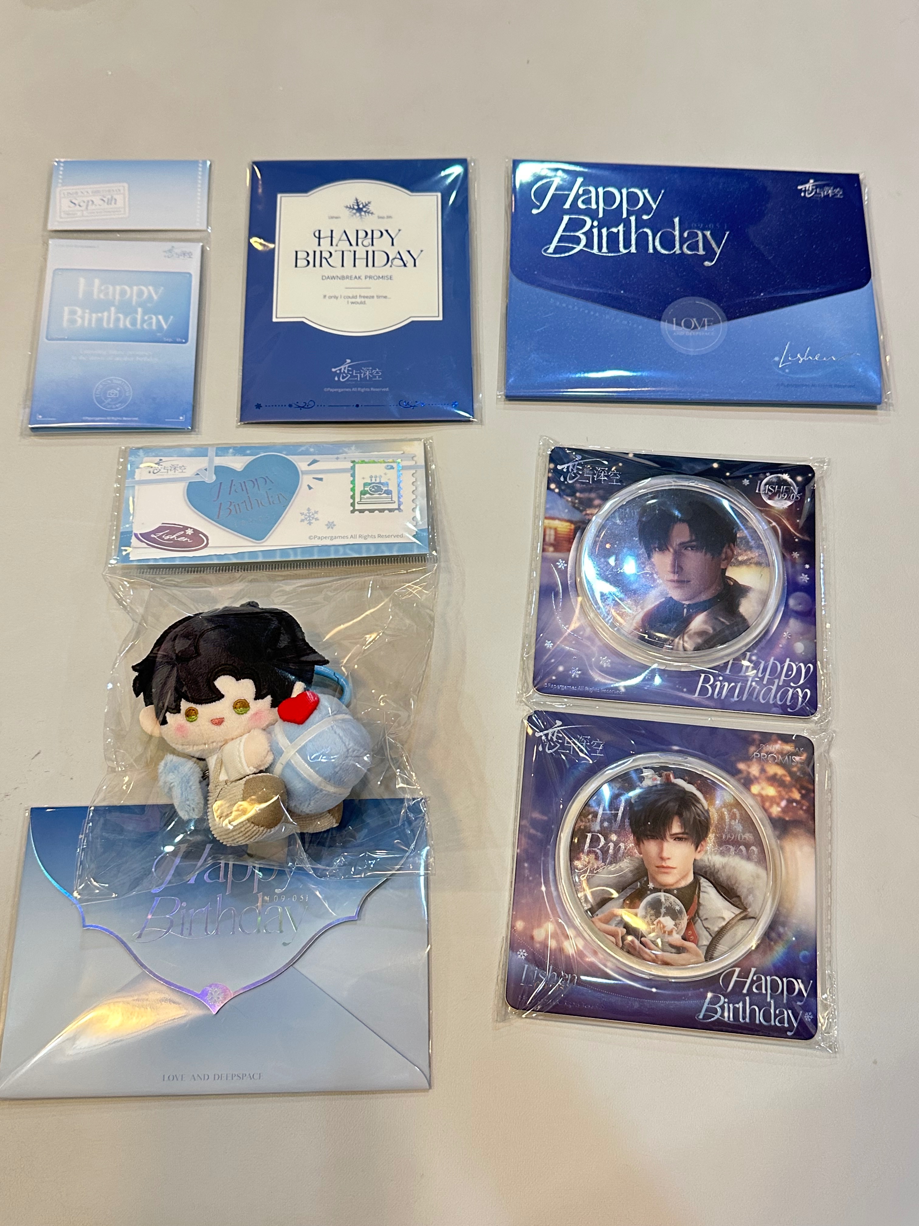 2025黎深生日周邊