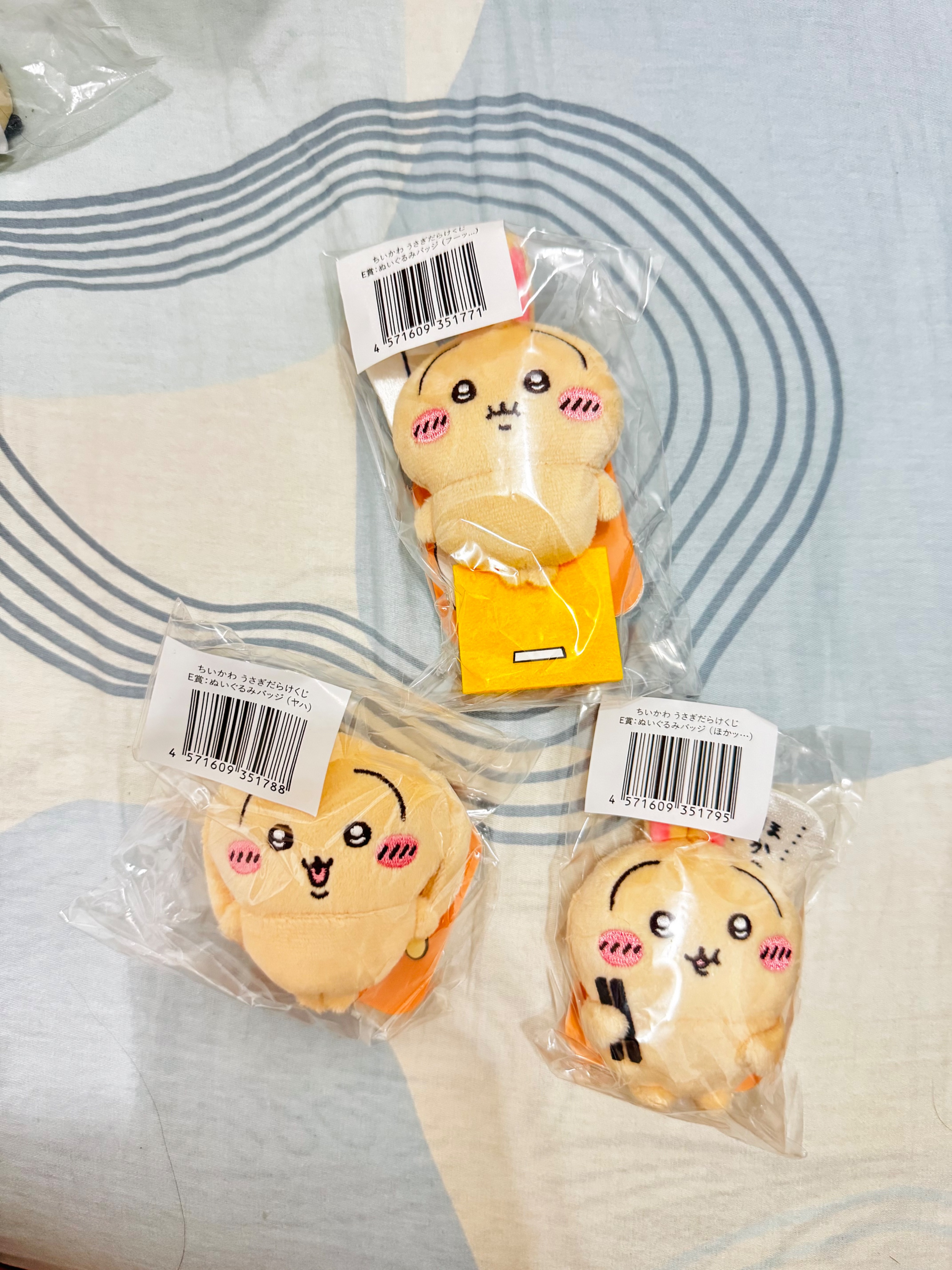 兔兔一番賞 兔兔徽章