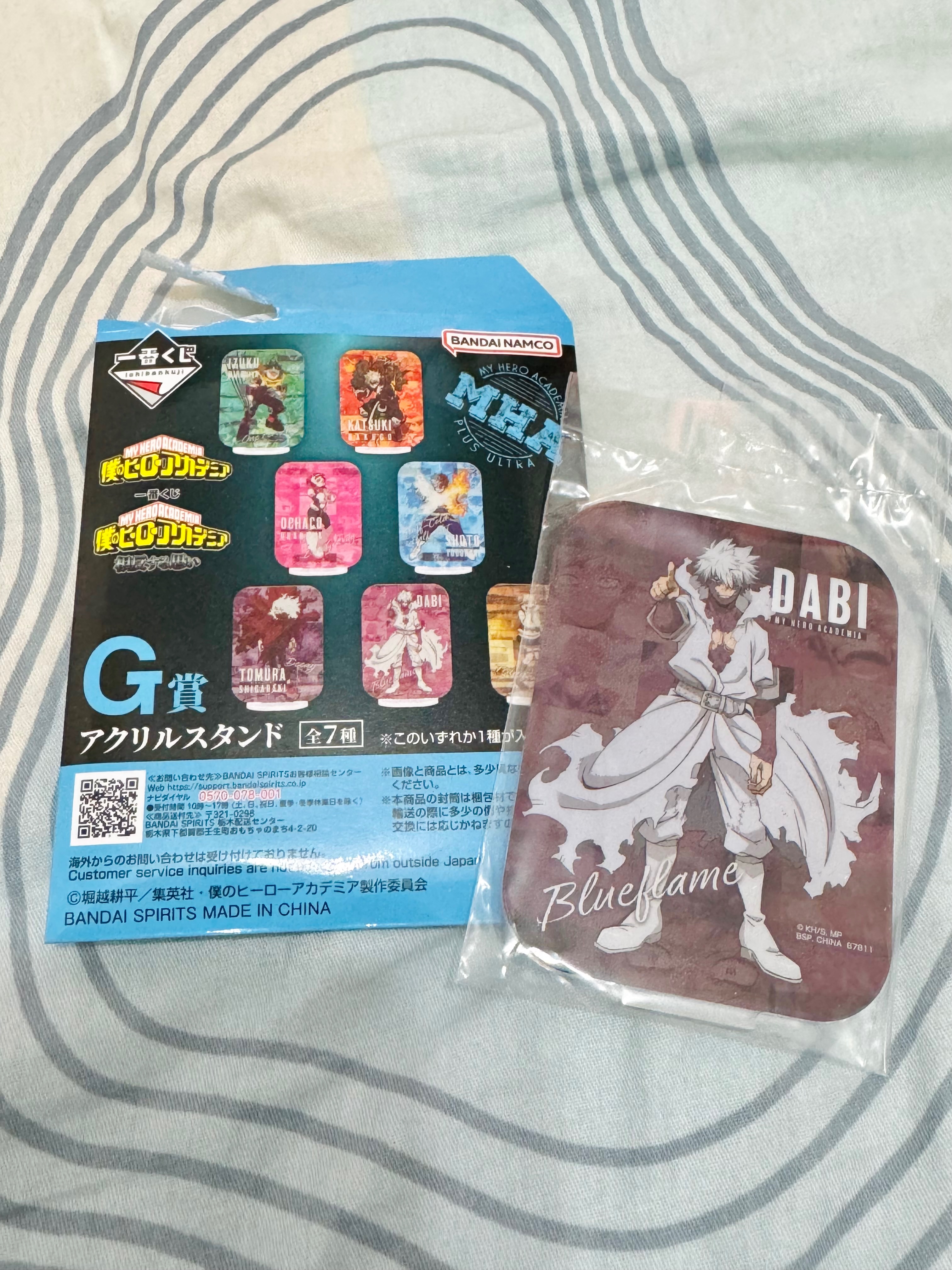 我的英雄學院 燈矢立牌 校長便條紙