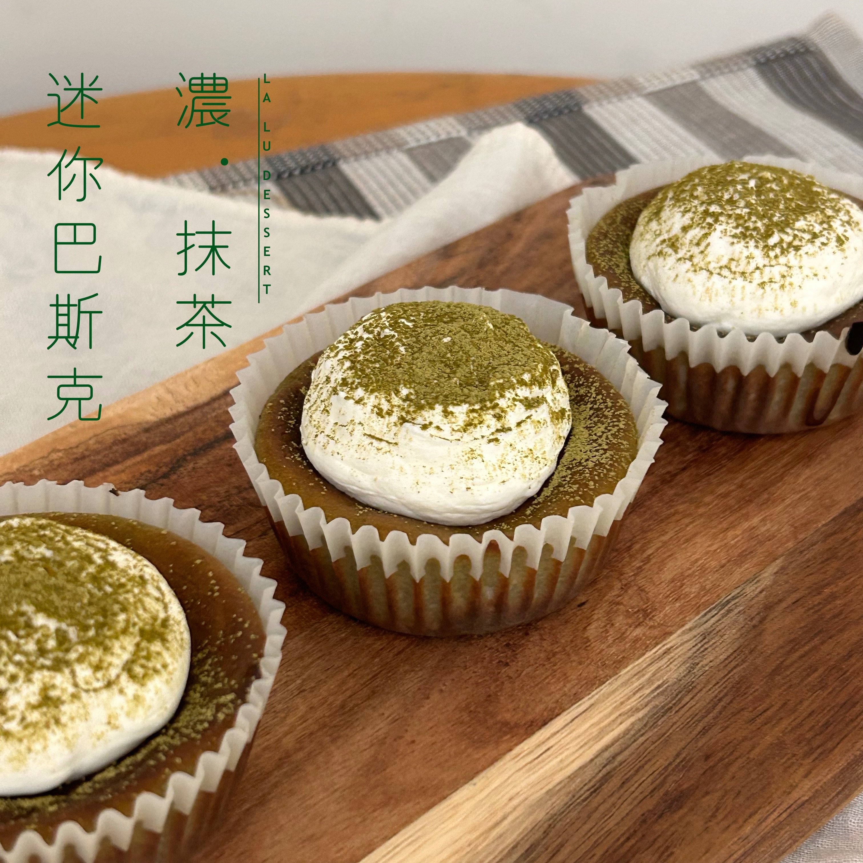 🎁小小暖心加購專區（限量）