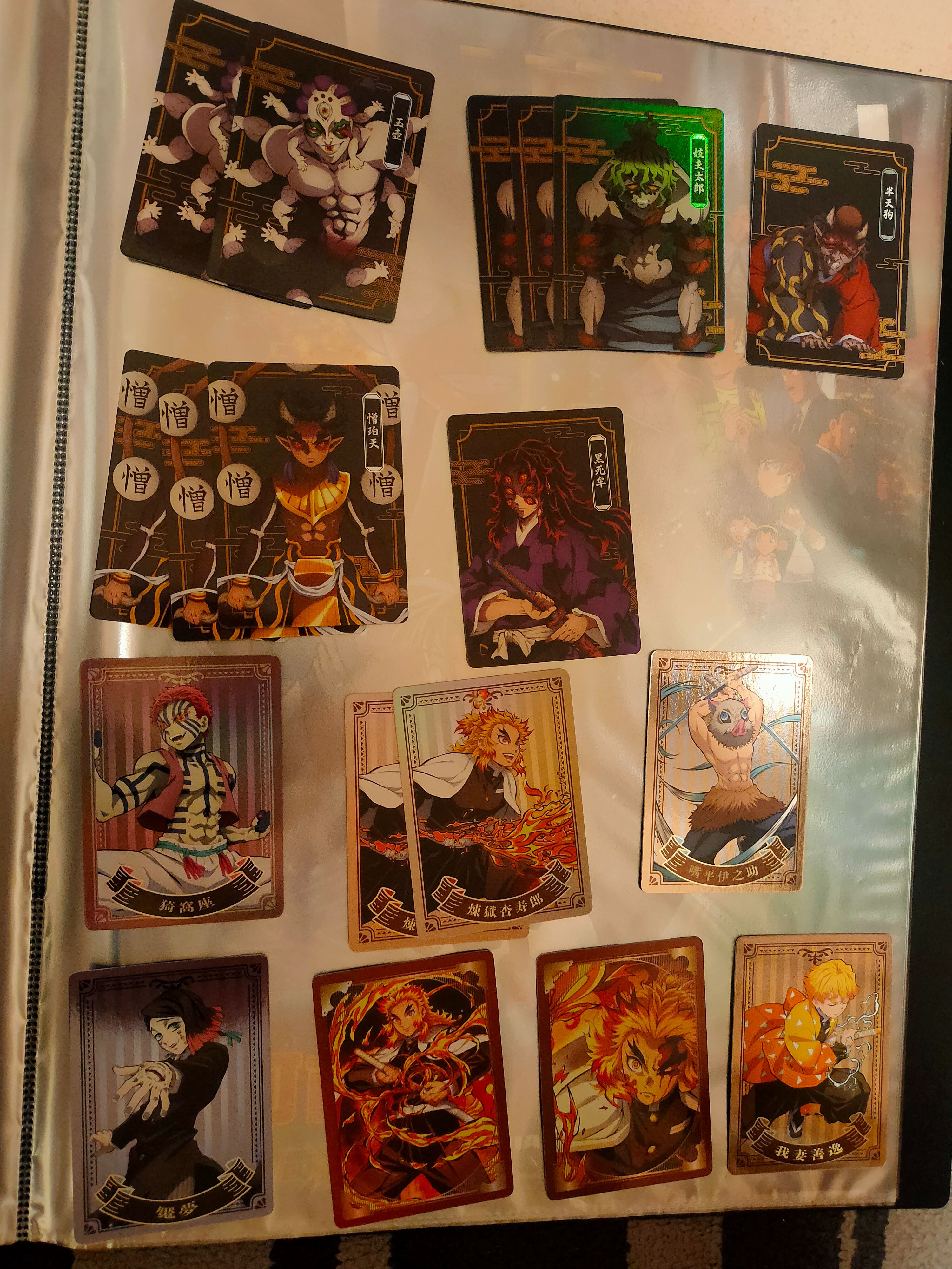 鬼滅抽卡機小卡
