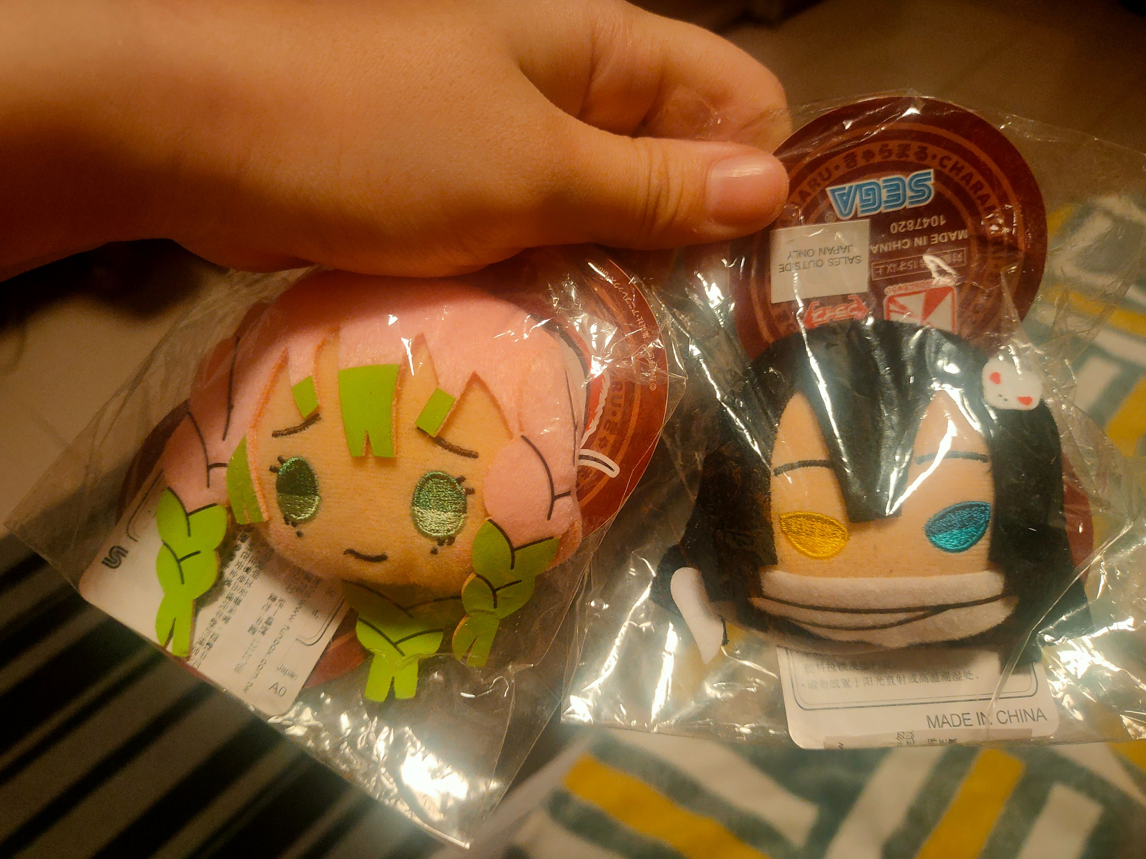 SE鬼滅之刃大臉絨毛吊飾Vol3/MT和柄限定款紙膠帶