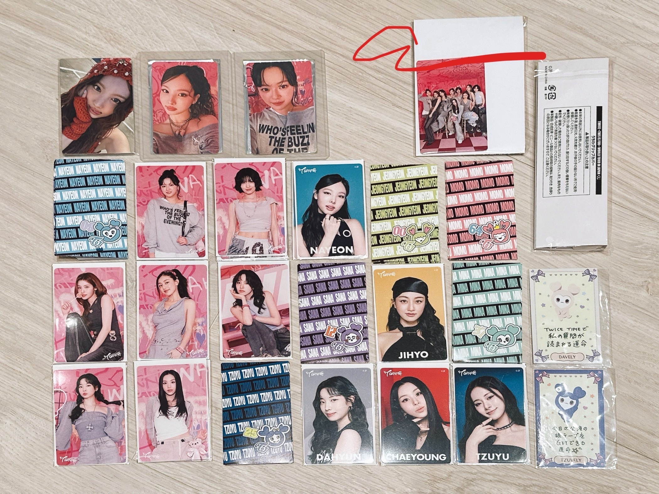 TWICE THIS IS FOR 日本場｜一番賞｜場周、滿額卡｜新國立周邊