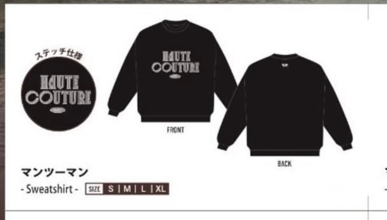 MISAMO DOME TOUR HAUTE COUTURE 大學T｜官方周邊｜全新未拆｜