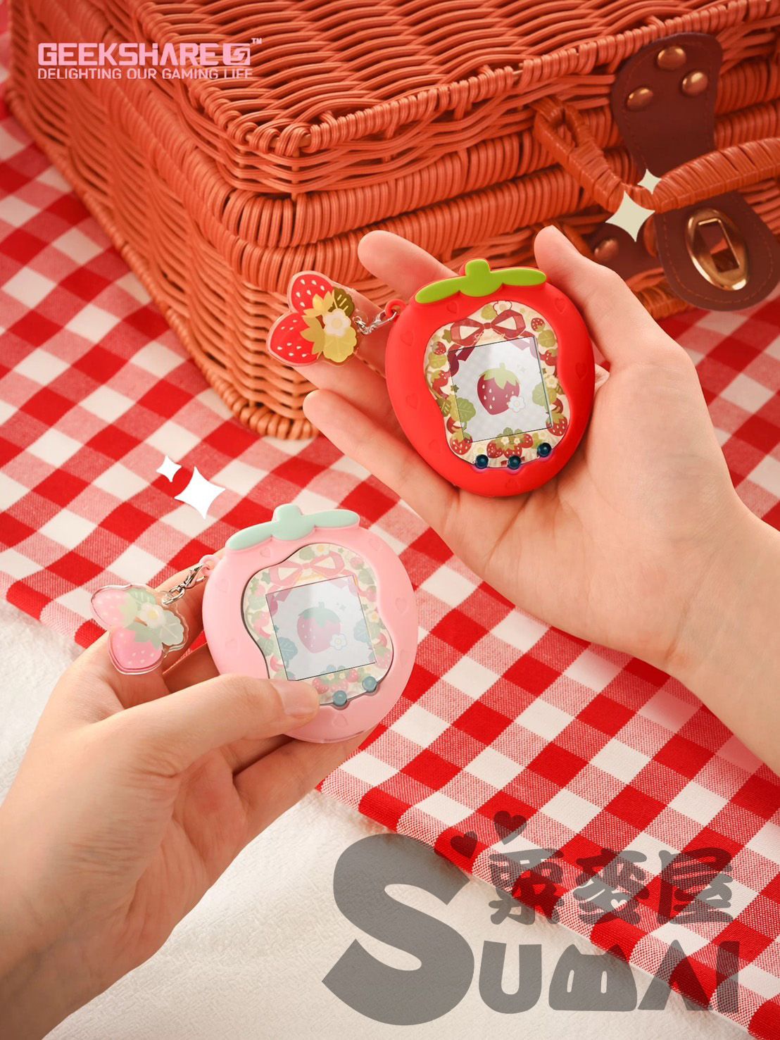 【SuMai粟麥屋】現貨 極想 塔麻可吉 UNI 拓麻歌子 草莓 可愛 電子雞 保護套 矽膠套 保護殼