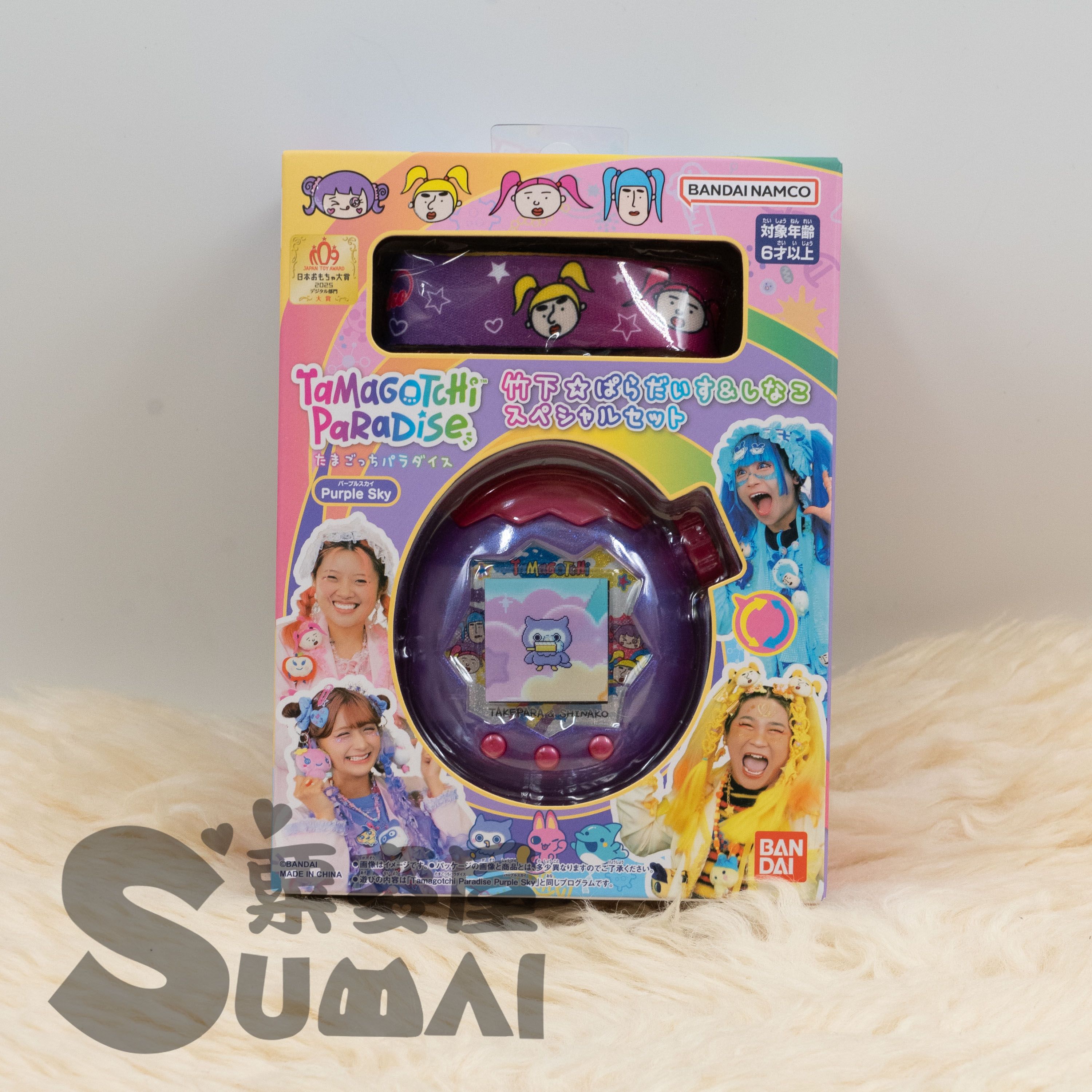 【SuMai粟麥屋】現貨 日本限定 透明紫 塔麻可吉 樂園 塔麻歌子 紫色天空 寵物機 寵物雞 paradise 聯名