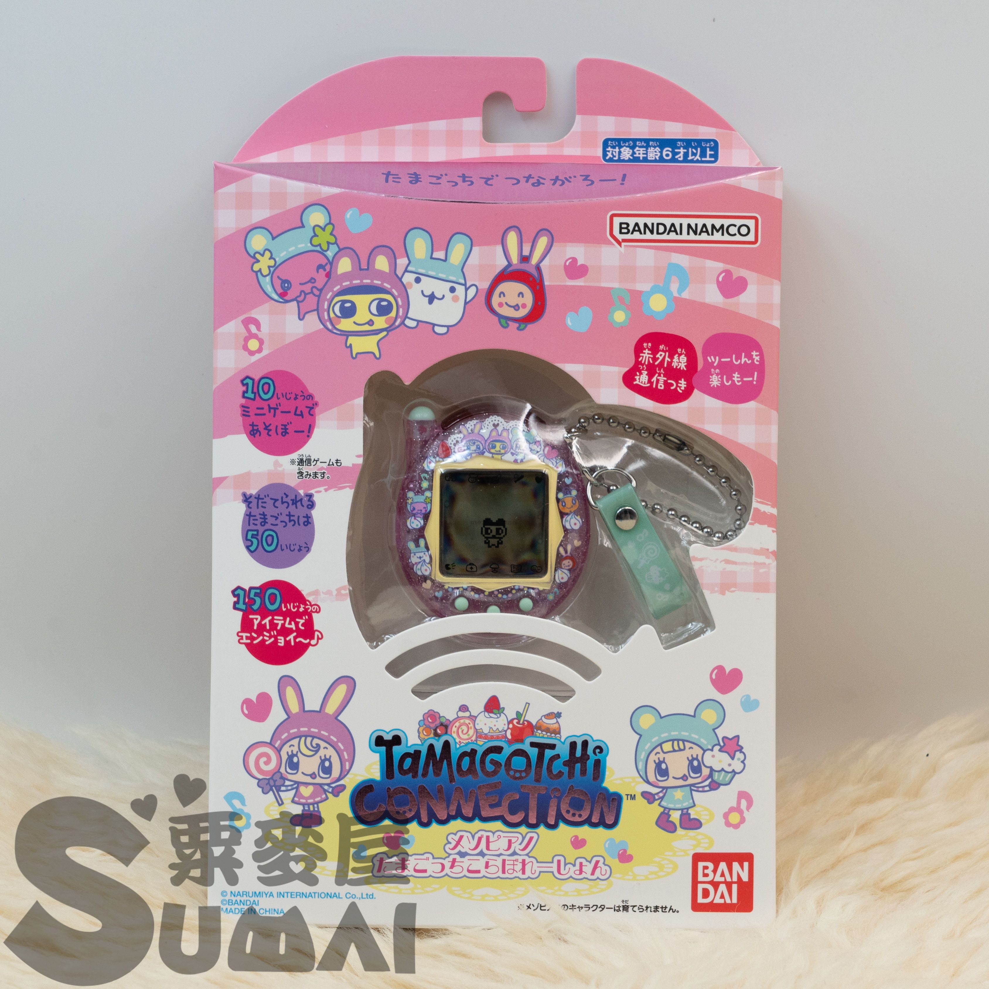 【SuMai粟麥屋】現貨 塔麻可吉 Tamagotchi Connection v3 Mezzo Piano 聯名款