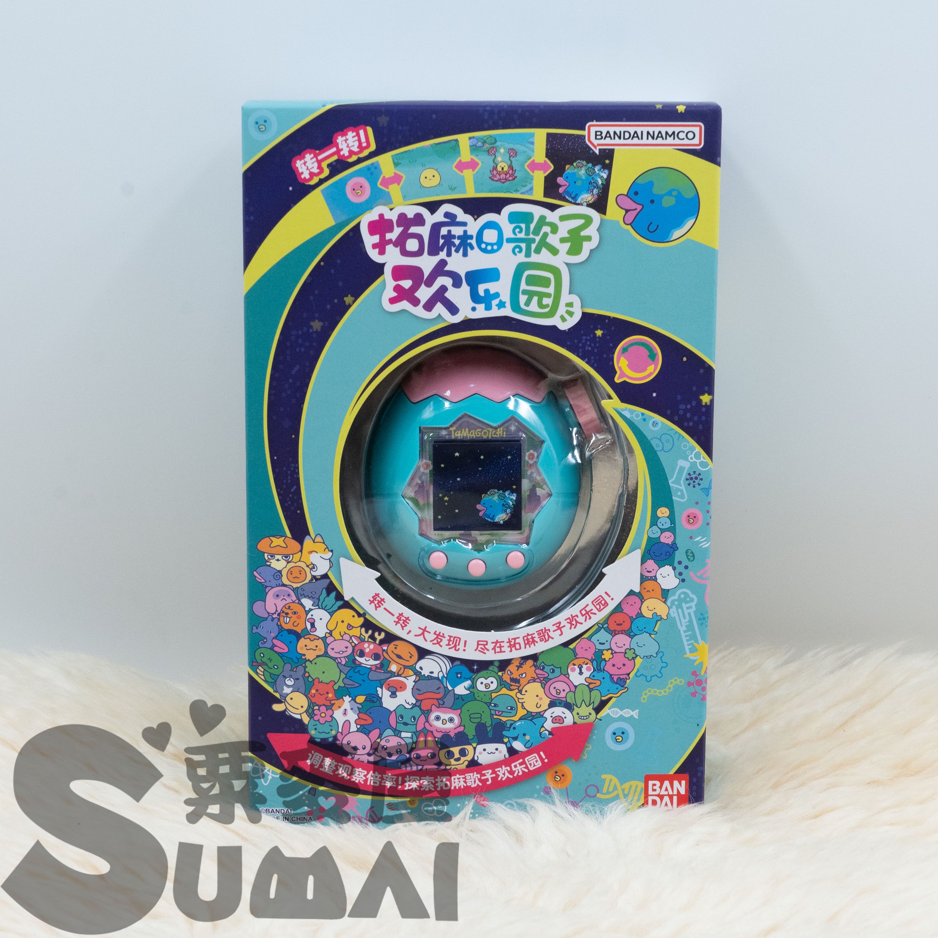 【SuMai粟麥屋】現貨 新色 森林 塔麻可吉 樂園 paradise 塔麻歌子 彩色 拓麻歌子 寵物機 寵物雞