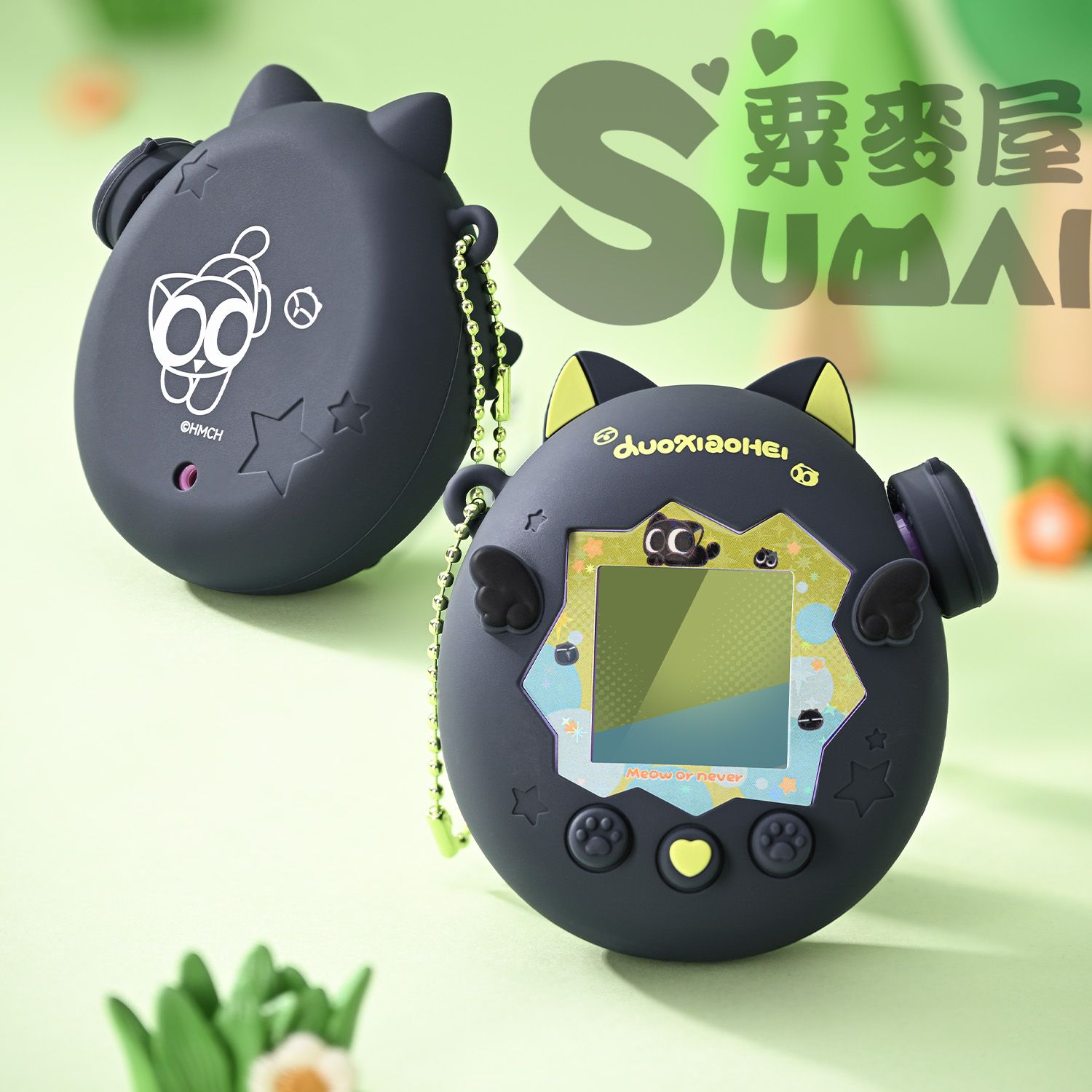 【SuMai粟麥屋】現貨 塔麻可吉 樂園 paradise 拓麻歌子 黑色 貓 羅小黑 電子雞 保護套 矽膠套 防撞