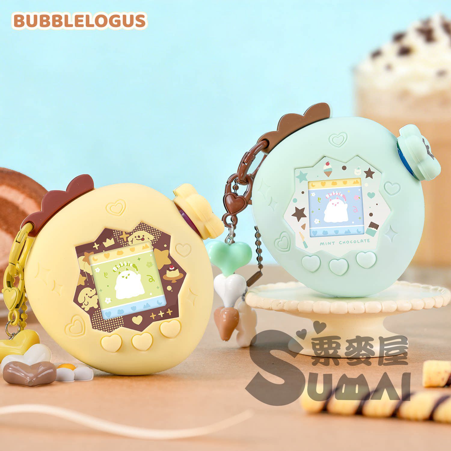 【SuMai粟麥屋】現貨 新色 塔麻可吉 樂園 保護套 paradise 拓麻歌子 草莓 可愛 電子雞  矽膠套