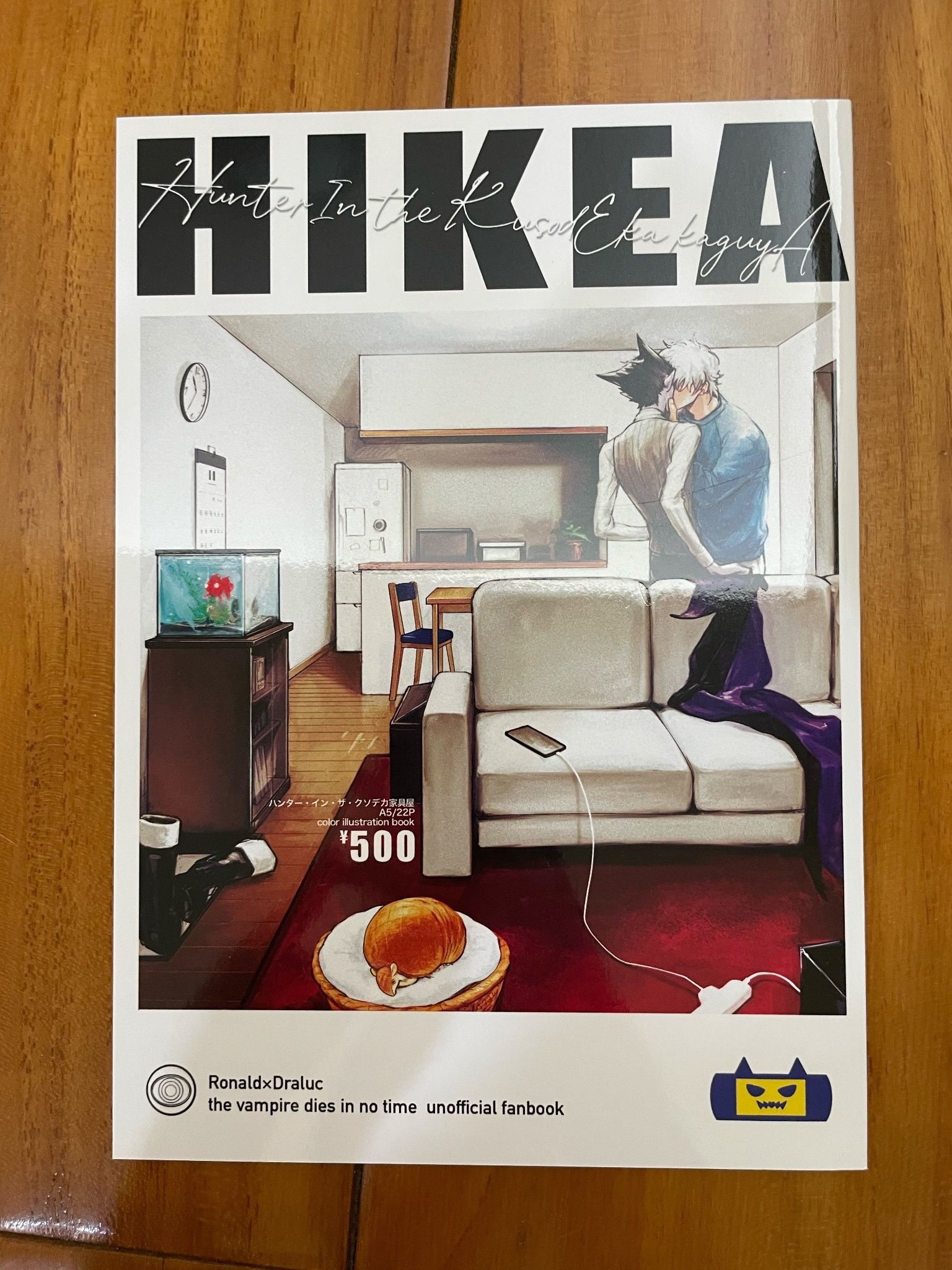 日文同人本（二手）