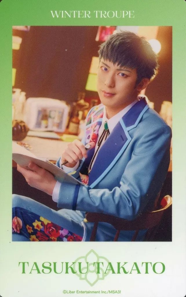 フォーライ2024拍立得