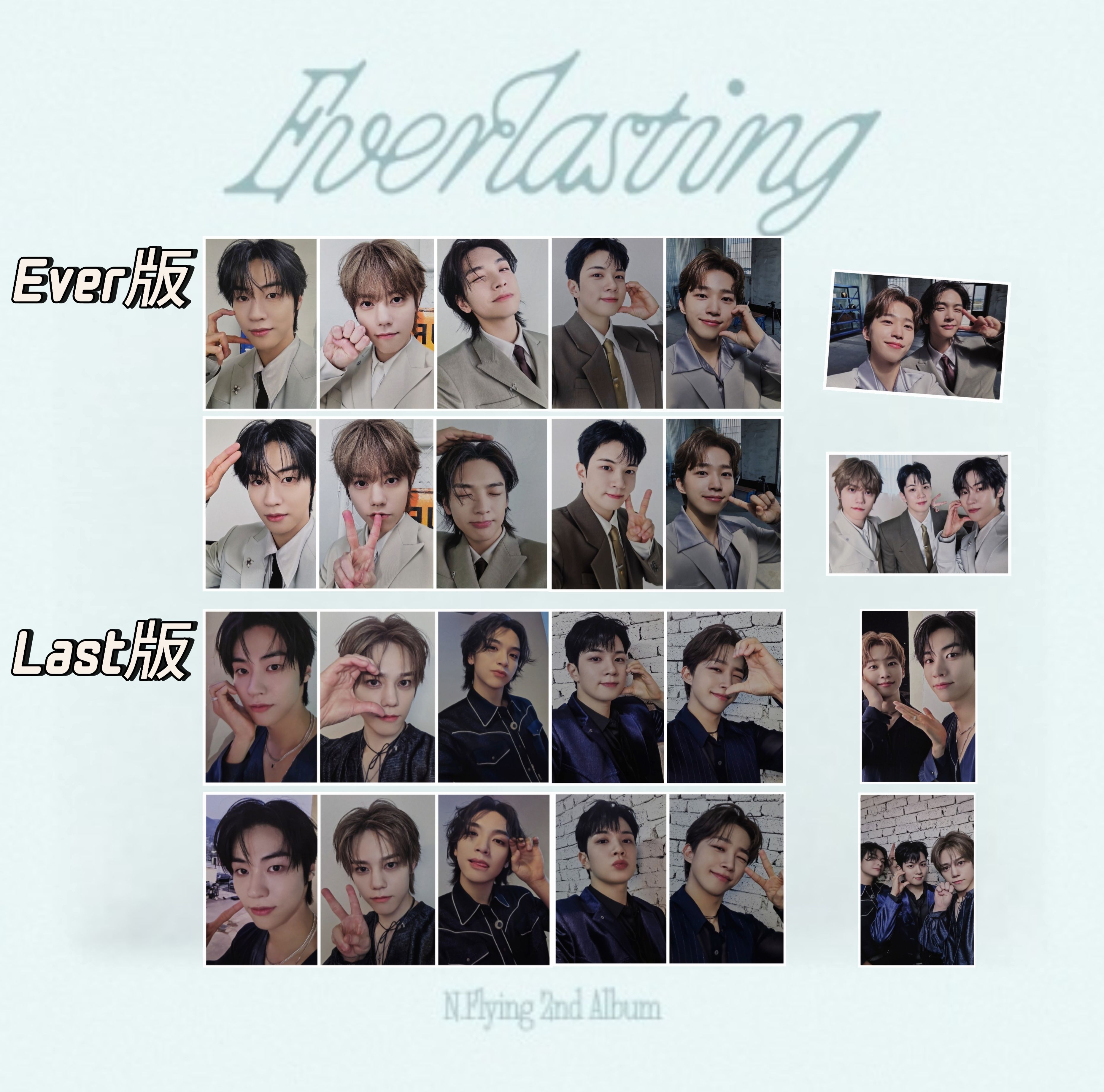 Everlasting 專輯小卡